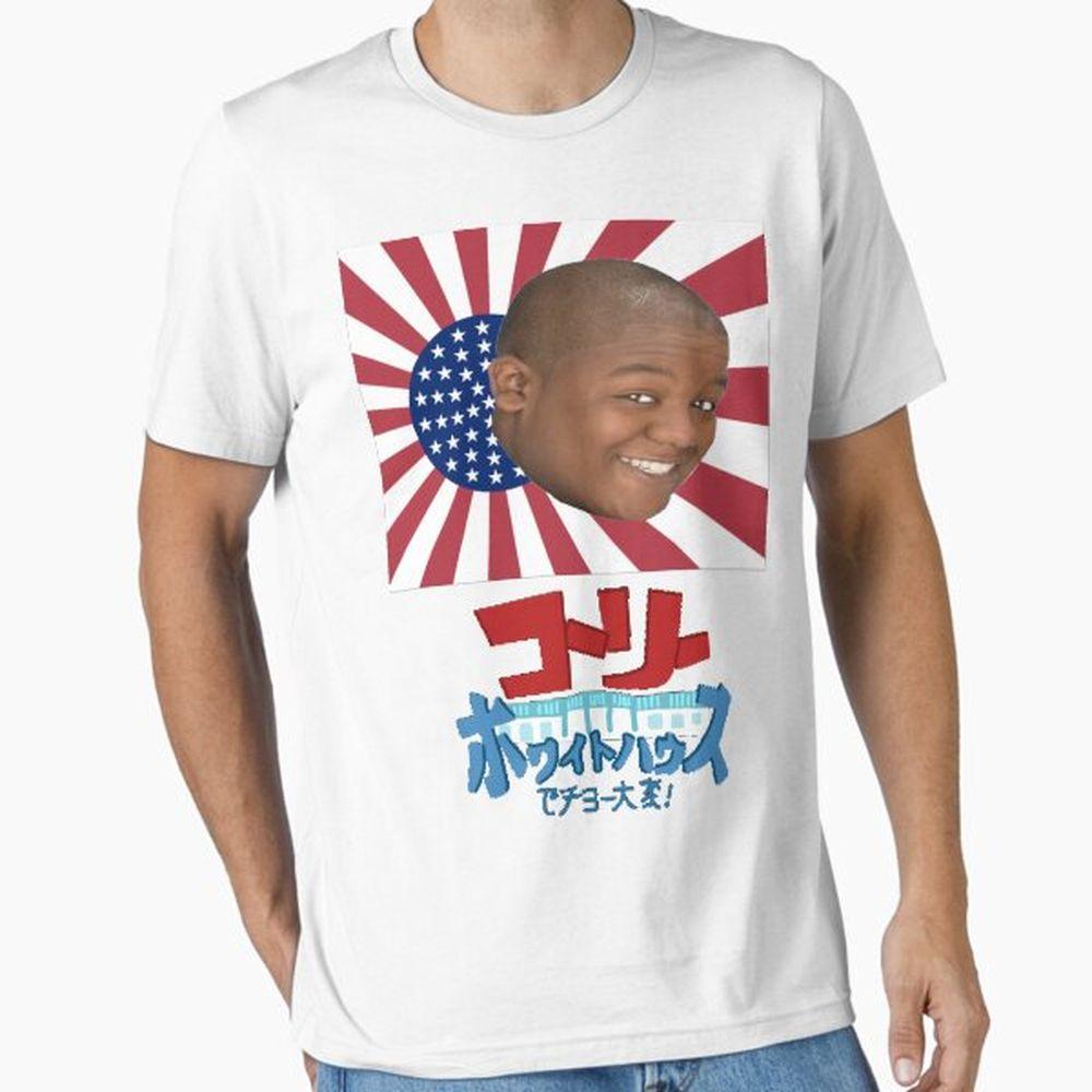 Cory In The House Awesome Shirt Cory In The House Awesome Shirt
