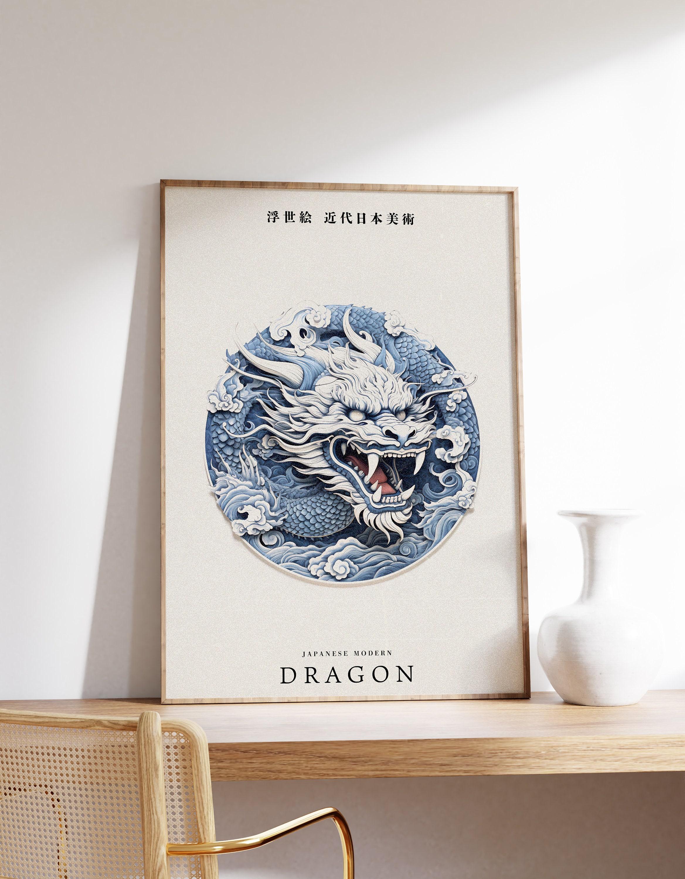 Dragon 2 Limited Edition Posters (No Frame)