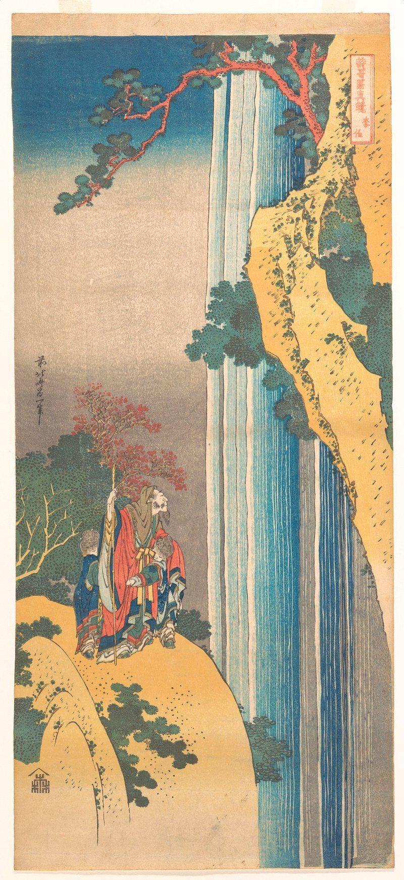 Hokusai Waterfall Trending Style Poster (No Frame)