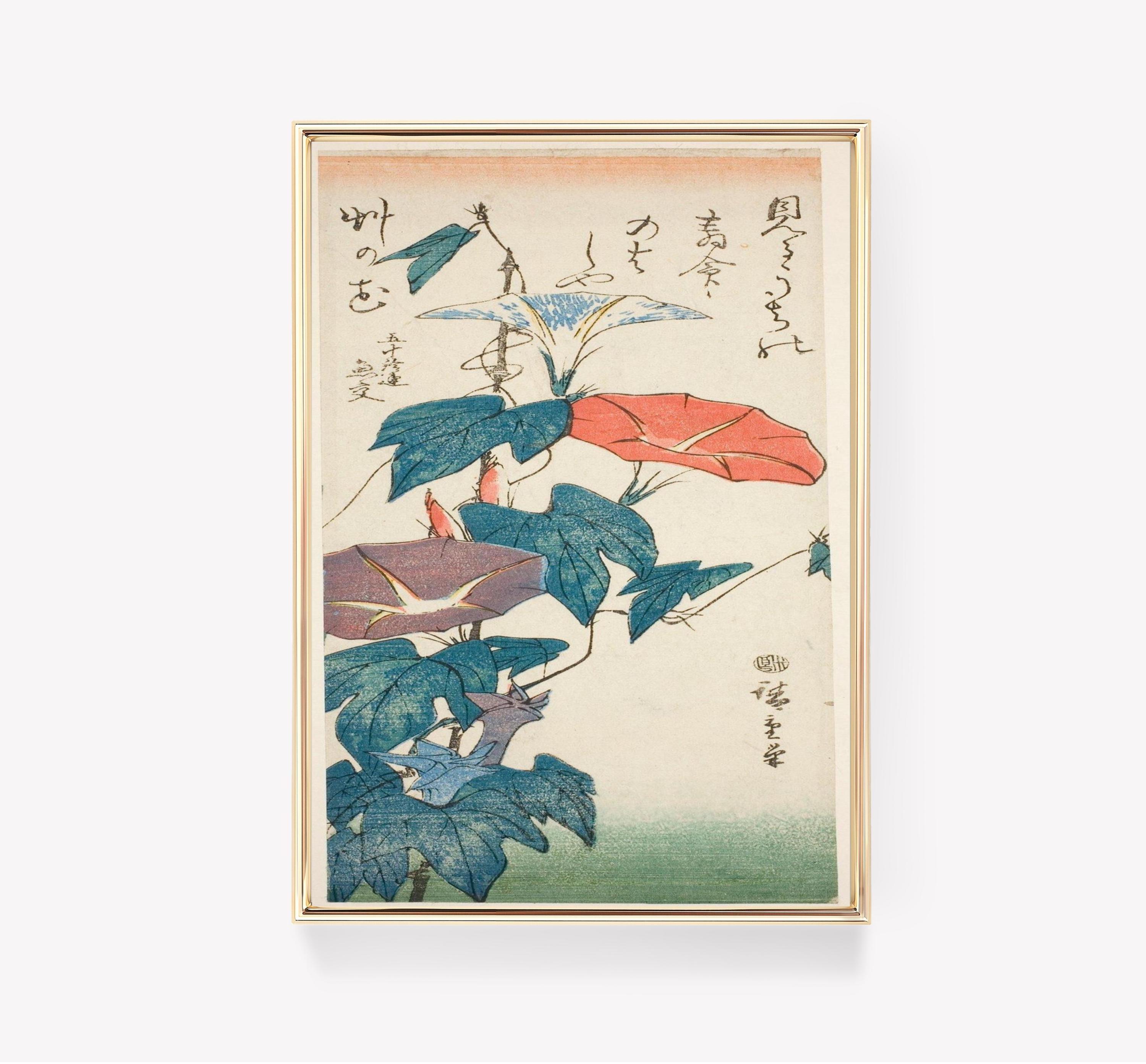 Japanese Art 128 Limited Edition Posters (No Frame)