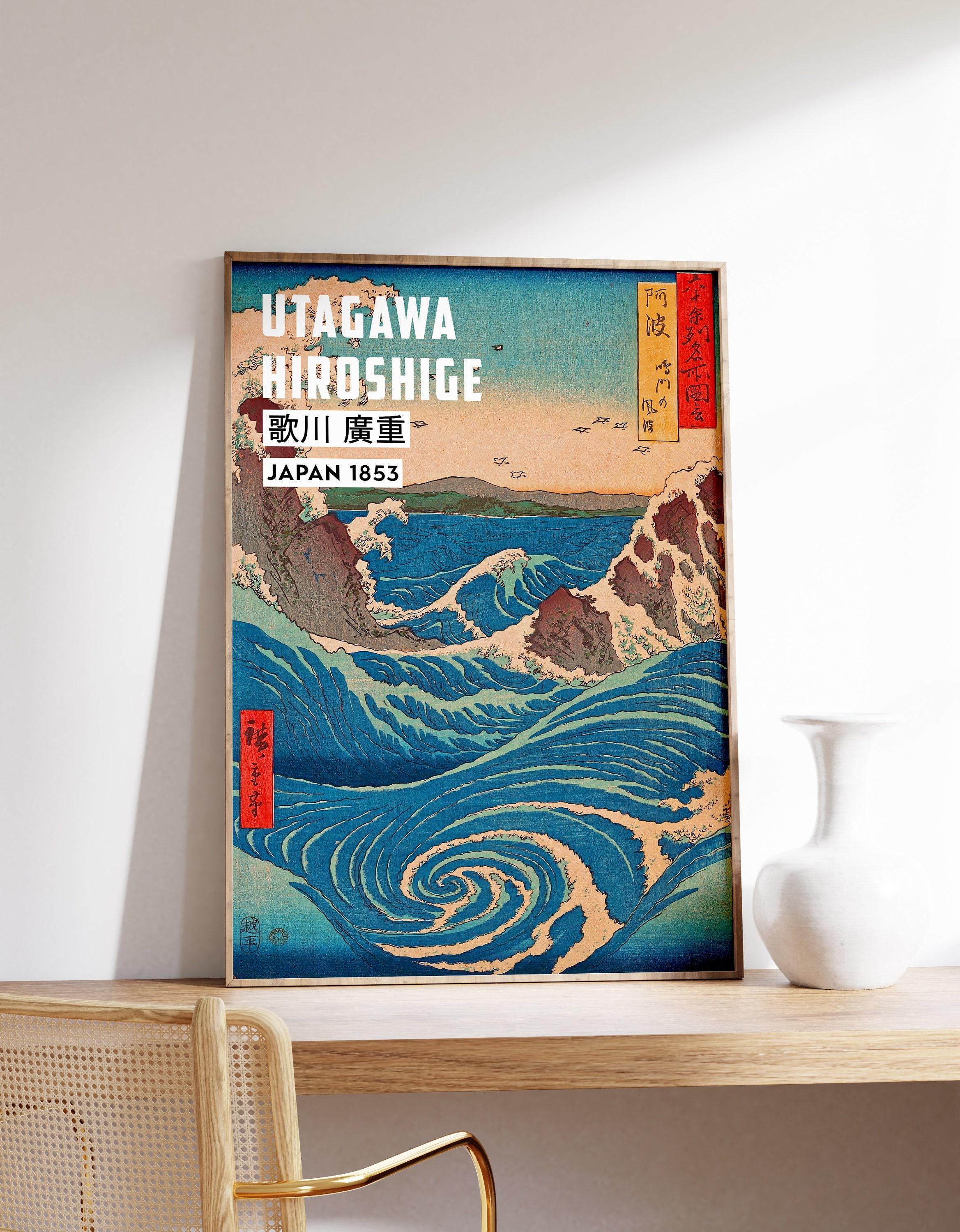 Japanese Art 14 Awesome Poster (No Frame)