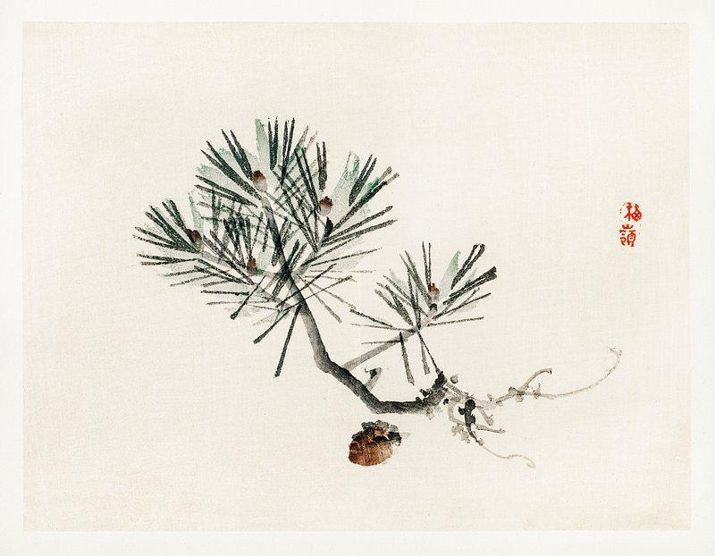 Japanese Art Masterpiece Pine Tree Limited Edition Posters (No Frame)