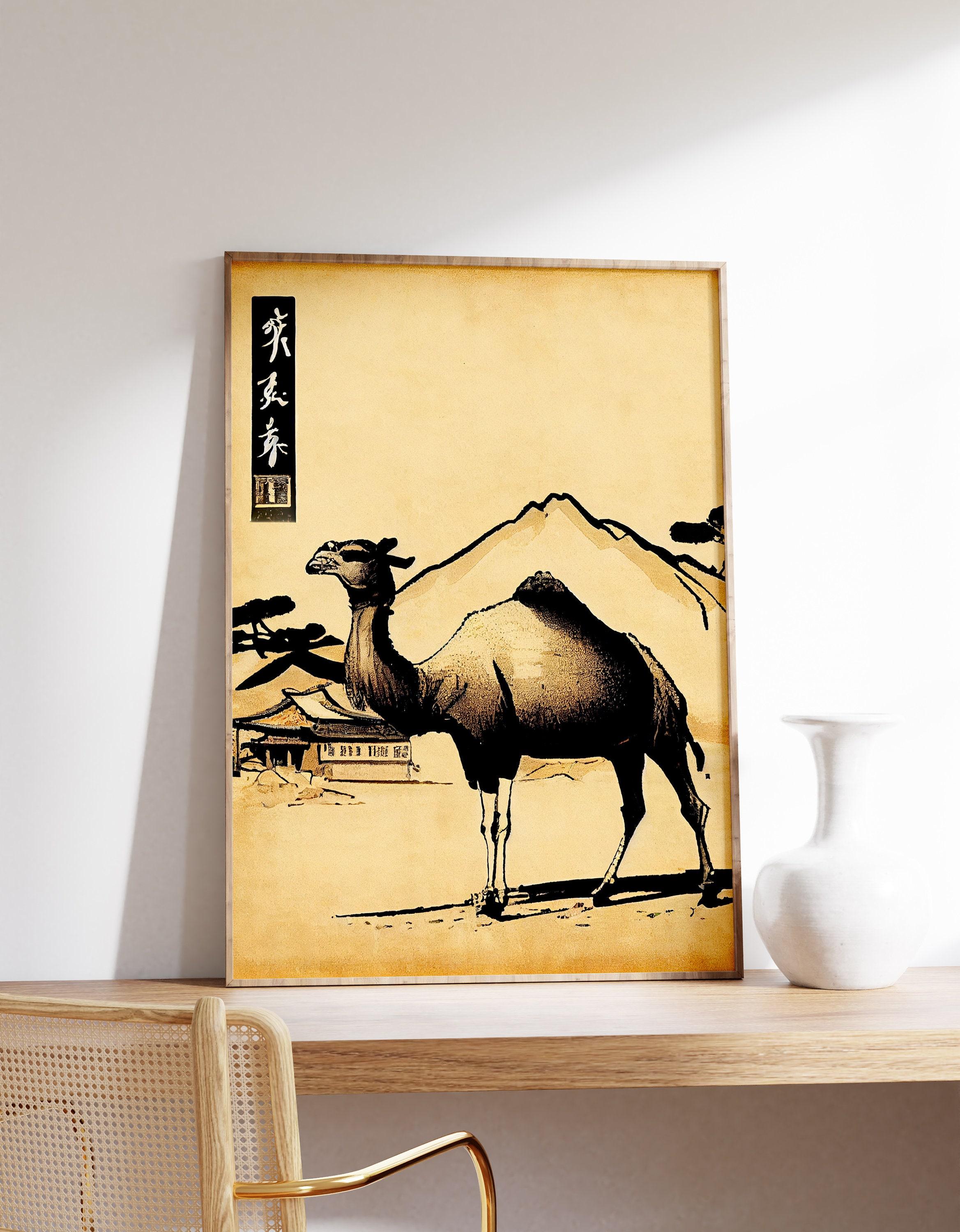 Japanese Camel Awesome Poster (No Frame)