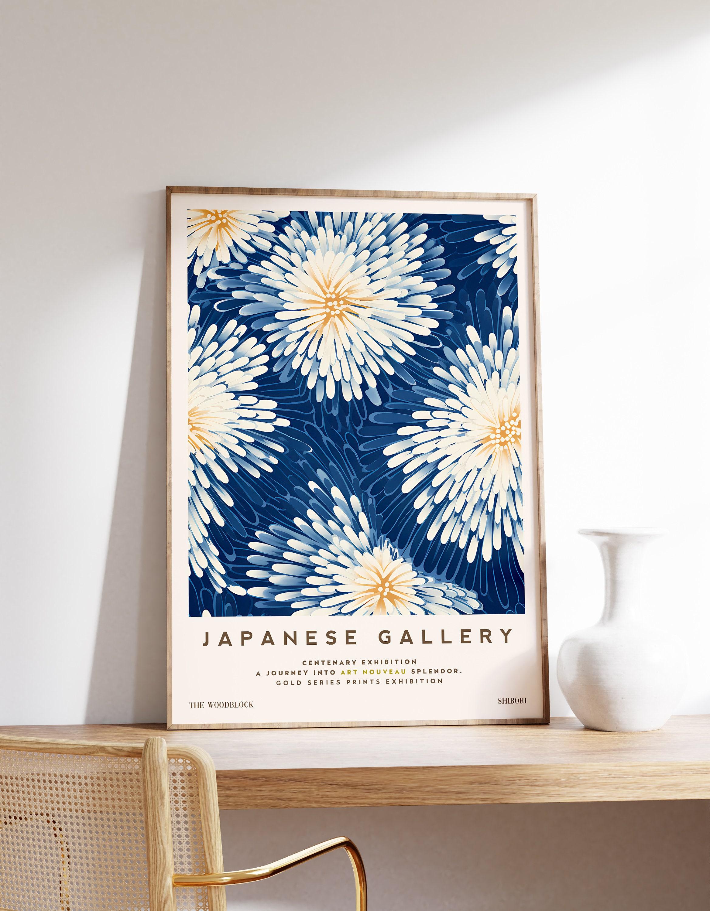 Japanese Modern 12 Awesome Poster (No Frame)