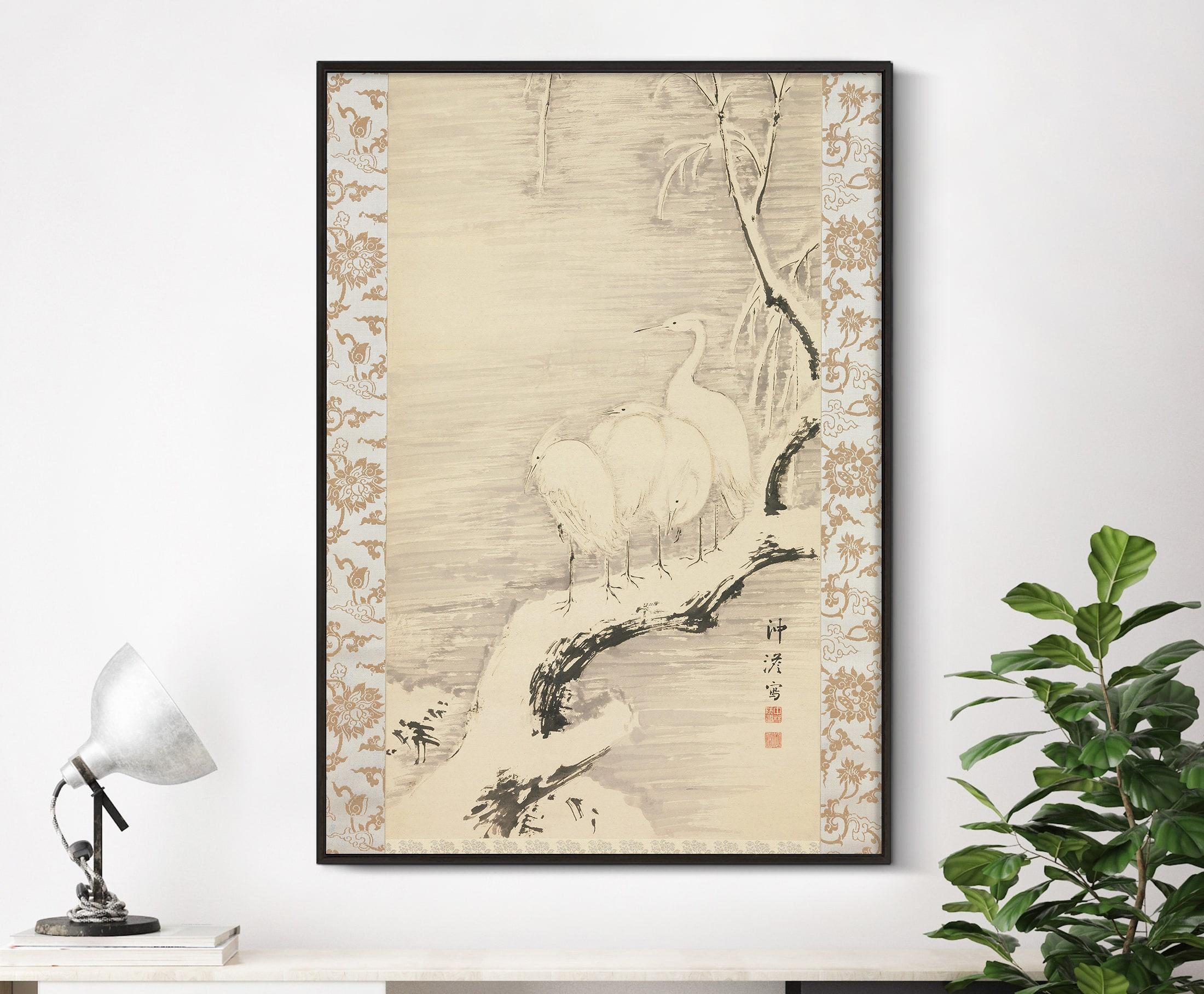 Japanese Perch Trending Style Poster (No Frame)