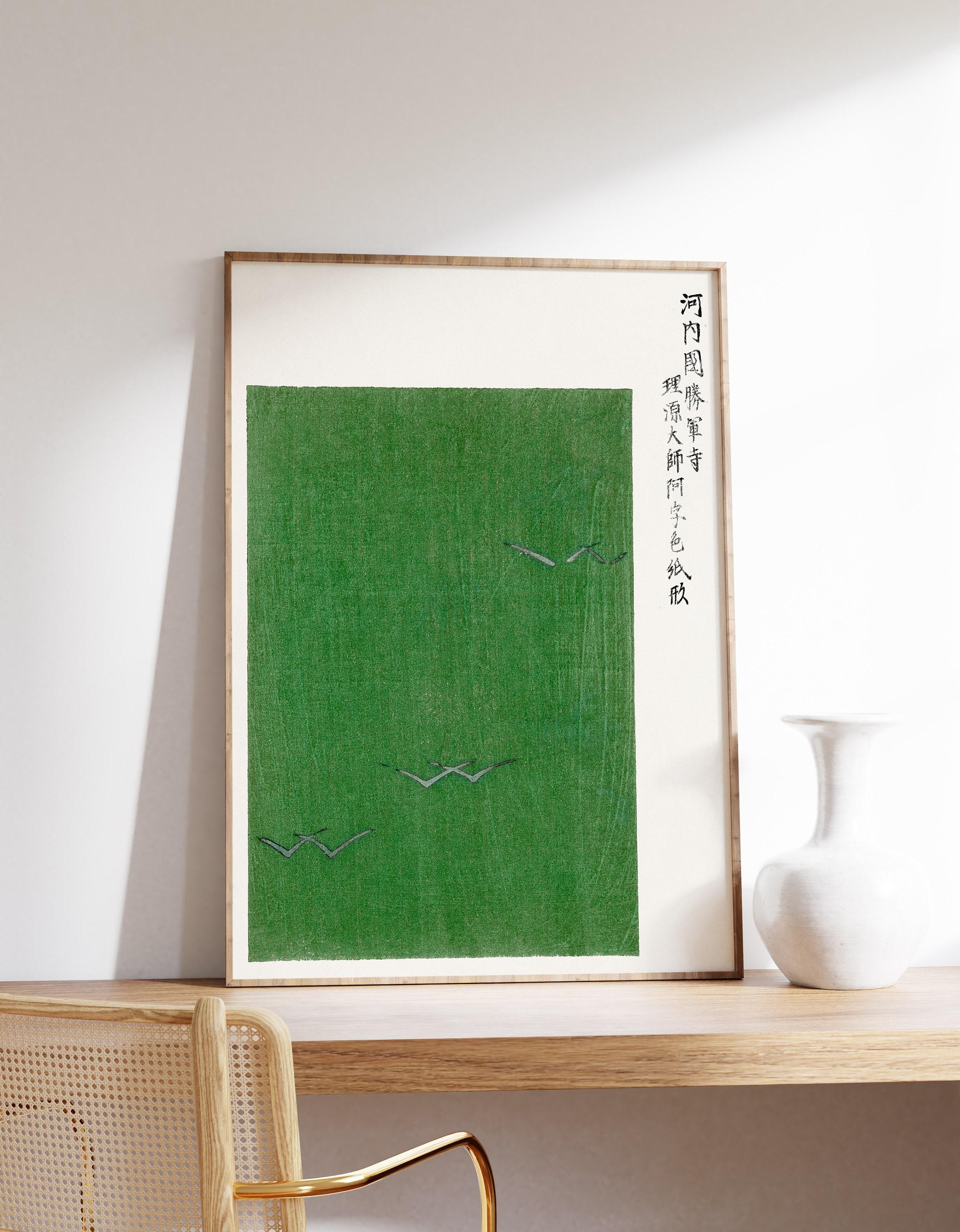 Japanese Woodblock Awesome Poster (No Frame)