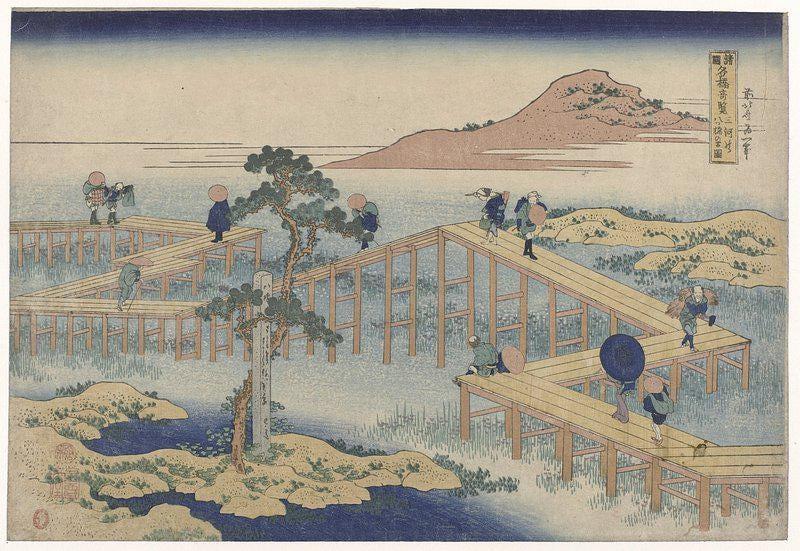 Vintage Japanese 3 Limited Edition Posters (No Frame) Vintage Japanese 3 Limited Edition Posters (No Frame)