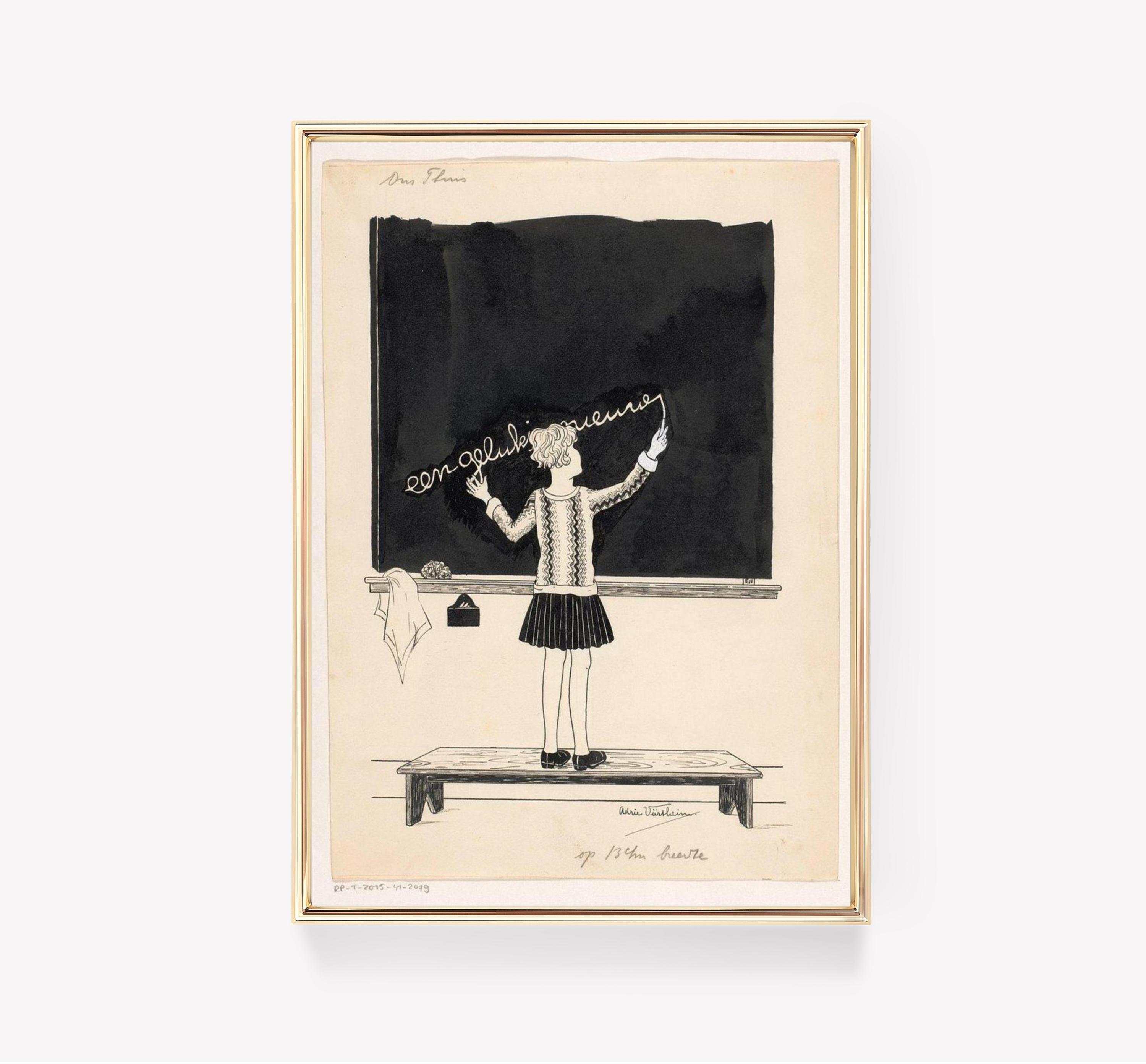 Adrie Wielemaker Awesome Poster (No Frame) Adrie Wielemaker Awesome Poster (No Frame)