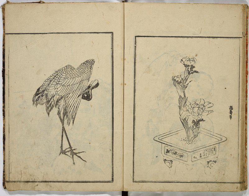 Hokusai Manga Limited Edition Posters (No Frame) Hokusai Manga Limited Edition Posters (No Frame)