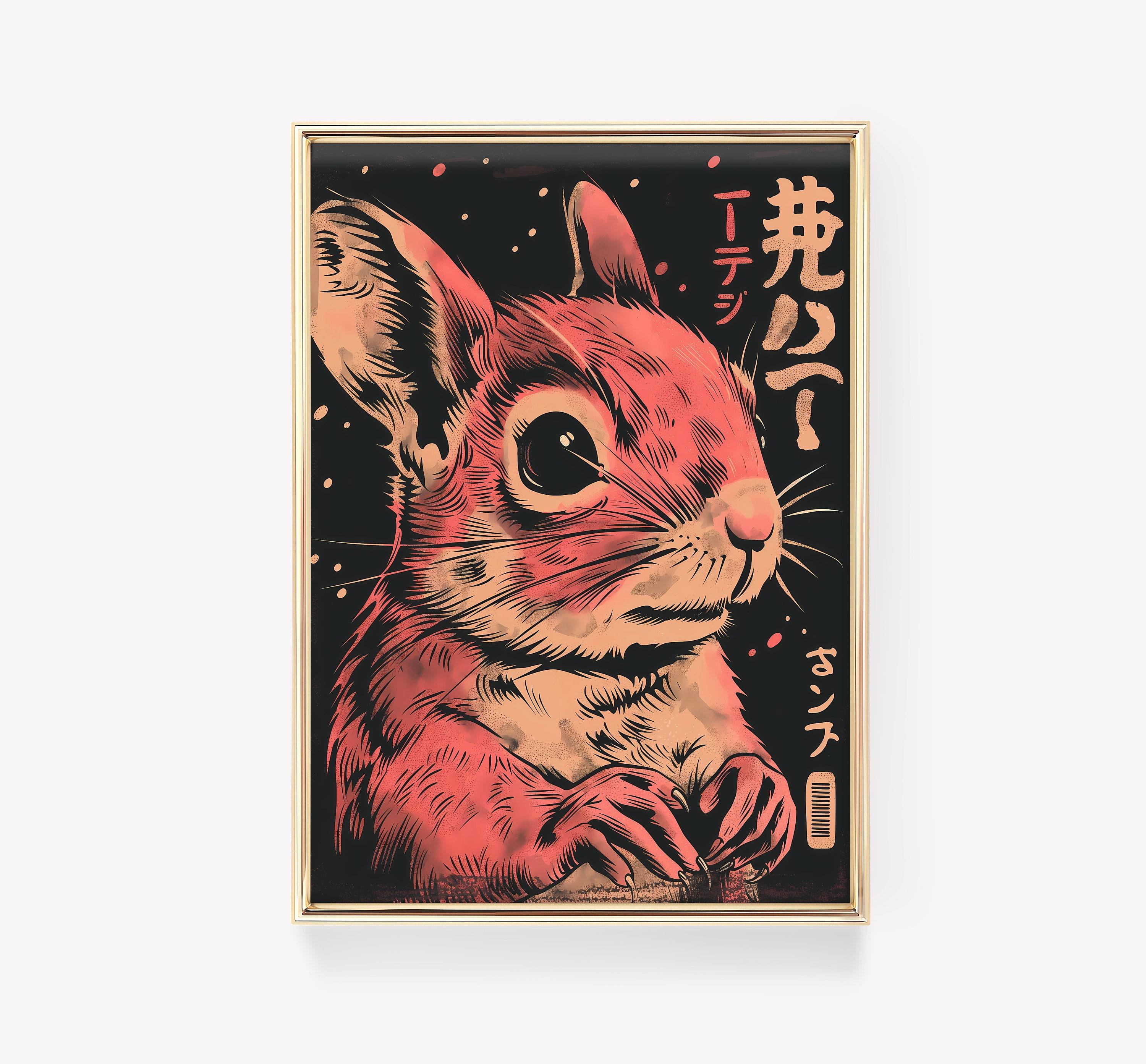 Japanese Squirrel Awesome Poster (No Frame) Japanese Squirrel Awesome Poster (No Frame)