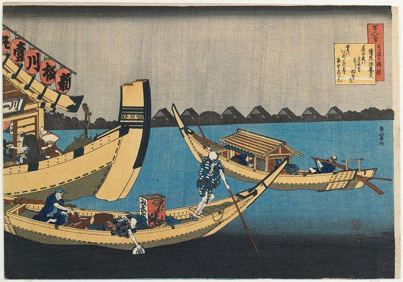Tenmangu Shrine Kameido Landscape Utagawa Kuniyoshi Art Edo Period Awesome Poster (No Frame) Tenmangu Shrine Kameido Landscape Utagawa Kuniyoshi Art Edo Period Awesome Poster (No Frame)