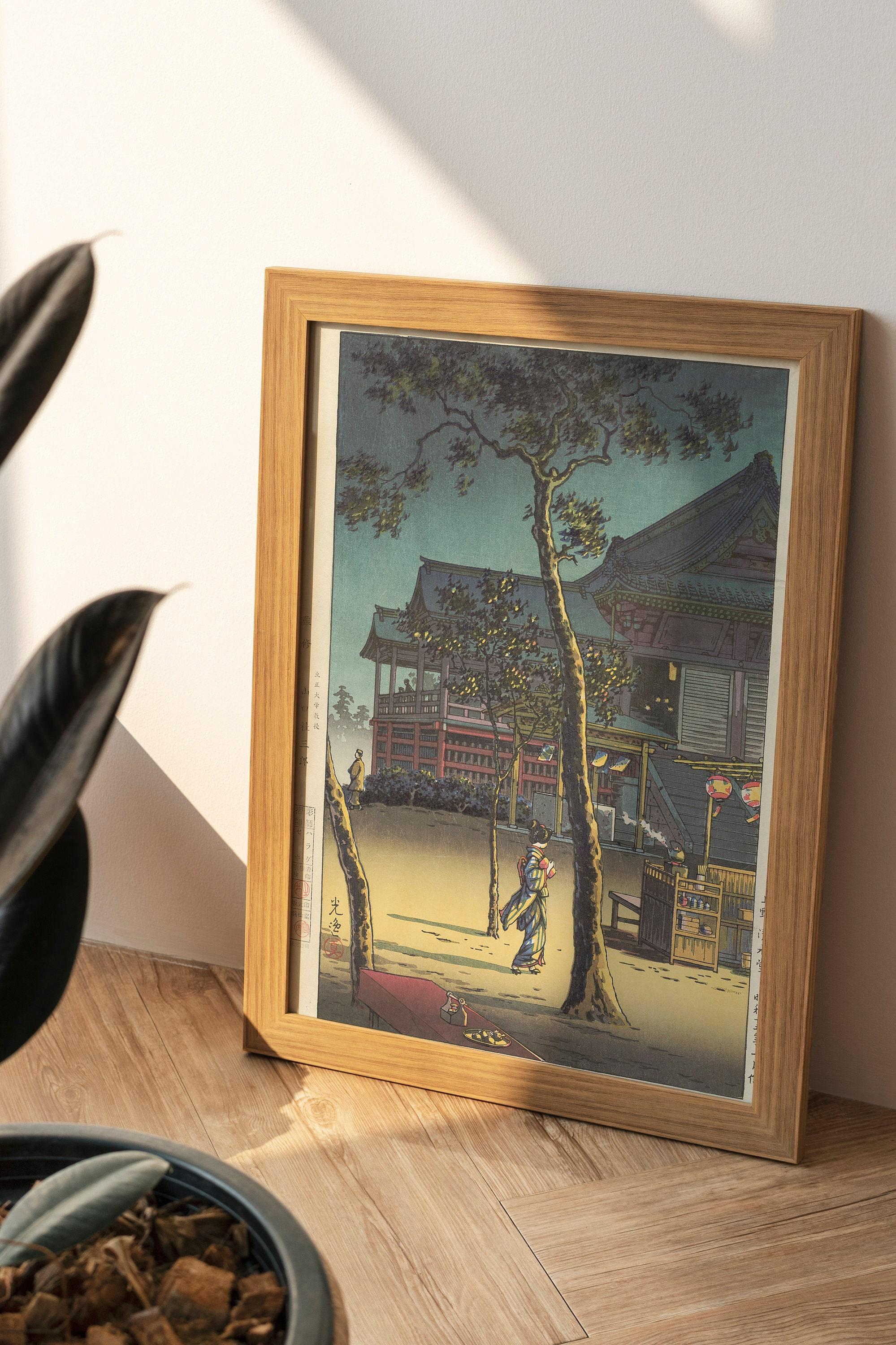 Tsuchiya Koitsu Tea Shop At Kiyomizu 1940 Photo Trending Style Poster (No Frame) Tsuchiya Koitsu Tea Shop At Kiyomizu 1940 Photo Trending Style Poster (No Frame)