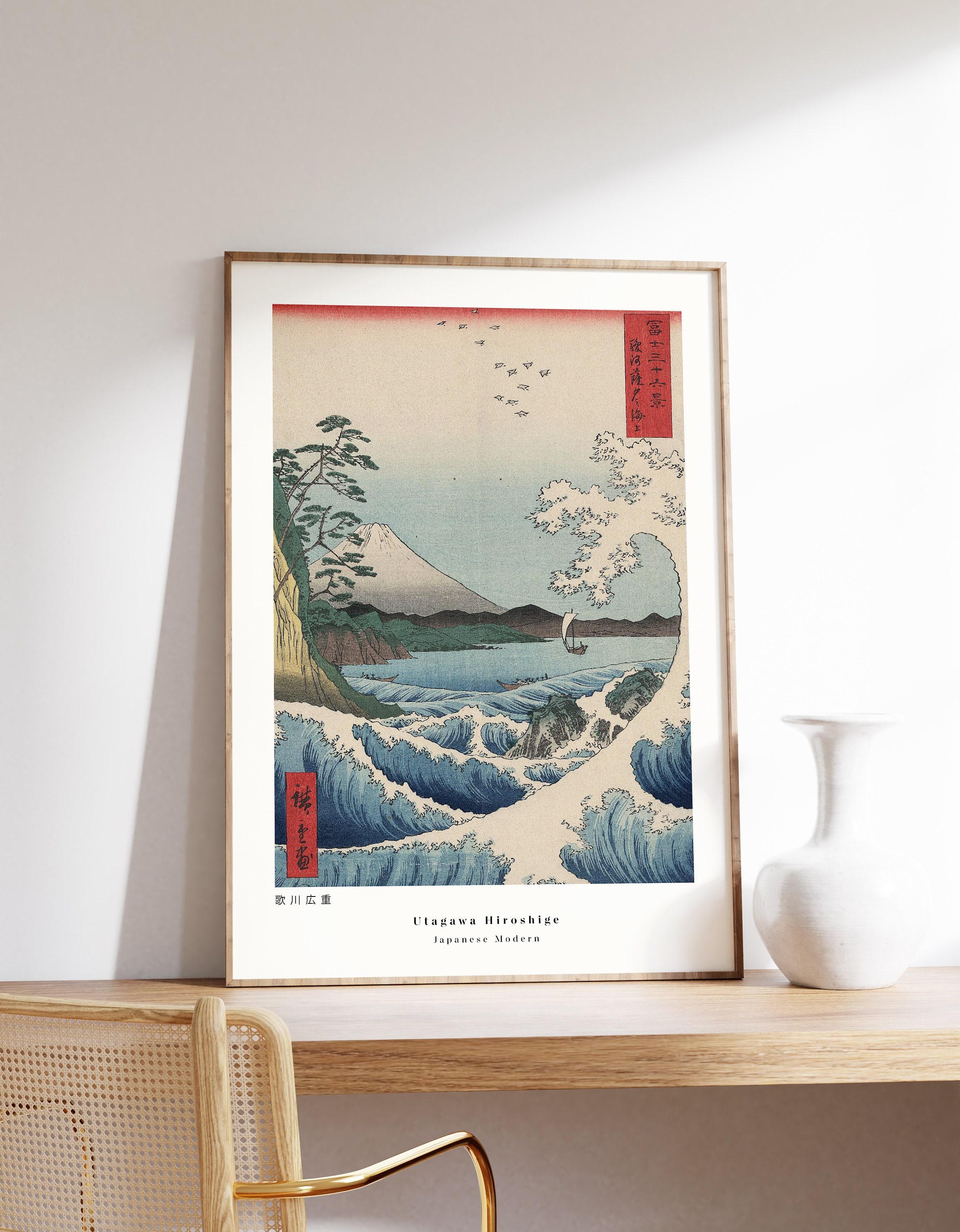 Utagawa Hiroshige Japanese Woodblock 5 Awesome Poster (No Frame)