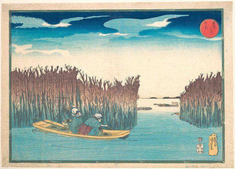 Ferry On River Vintage Landscape Shtei Hokuju Art Traditional Japanese Limited Edition Posters (No Frame)