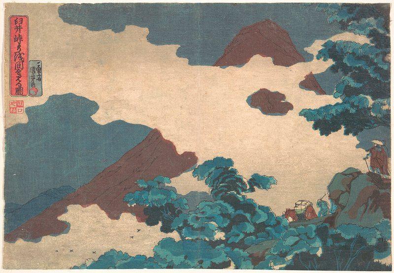 Hokusai Landscape Hida Province Awesome Poster (No Frame) Hokusai Landscape Hida Province Awesome Poster (No Frame)
