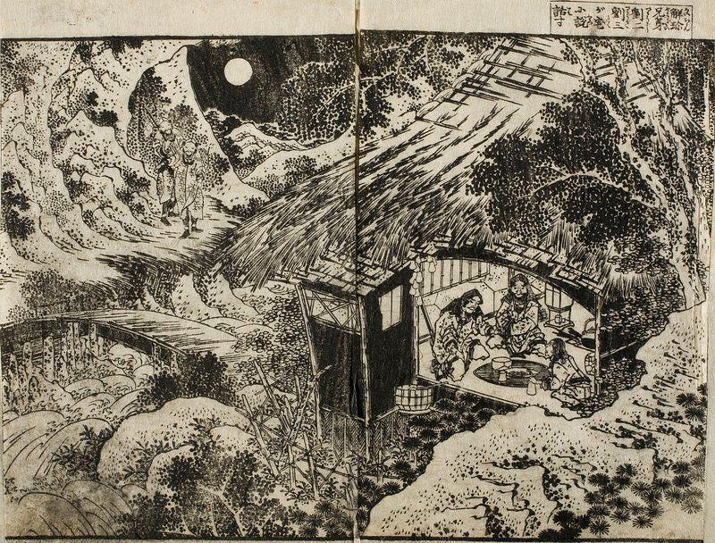 Katsushika Hokusai Art Japanese Trending Style Poster (No Frame) Katsushika Hokusai Art Japanese Trending Style Poster (No Frame)