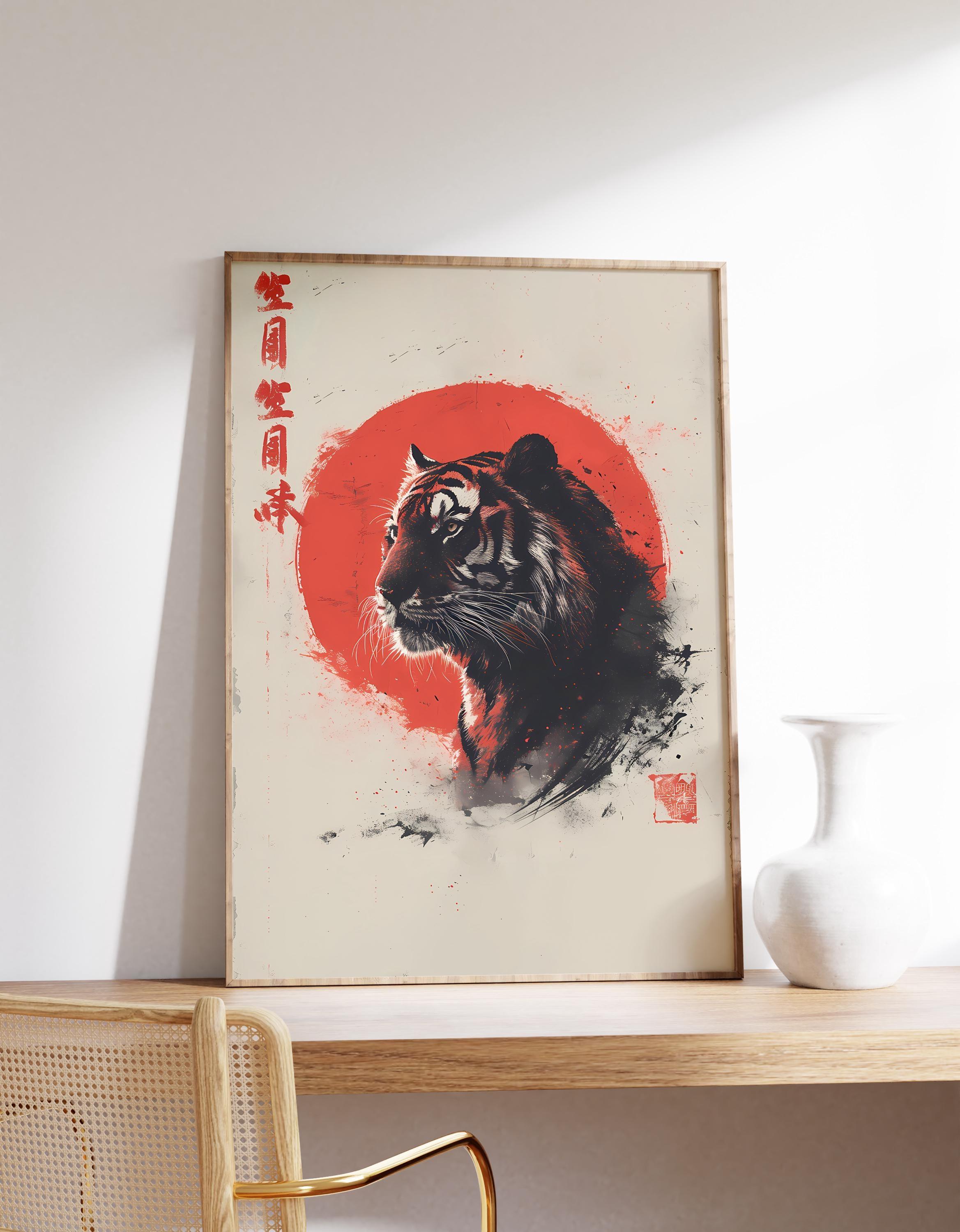 Japanese Tiger Art 14 Awesome Poster (No Frame) Japanese Tiger Art 14 Awesome Poster (No Frame)