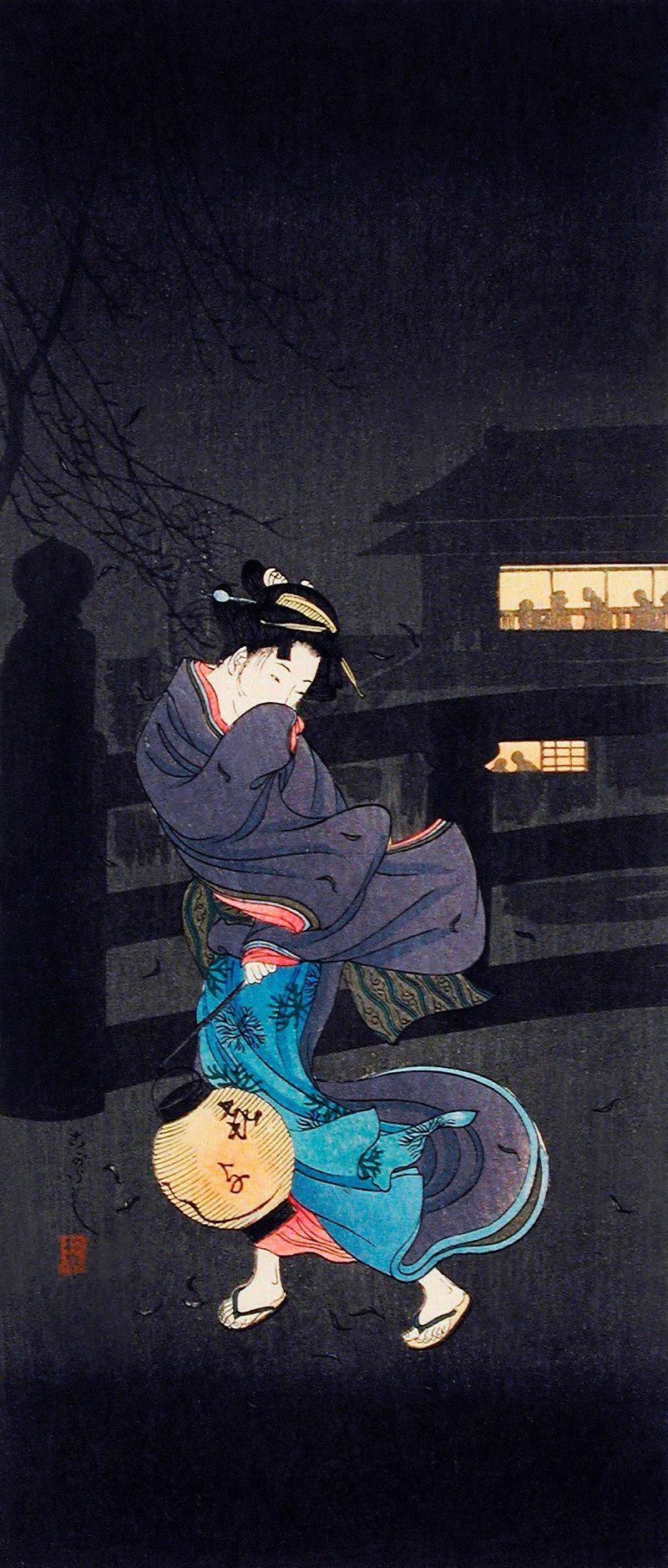 Japanese Art 43 Awesome Poster (No Frame) Japanese Art 43 Awesome Poster (No Frame)