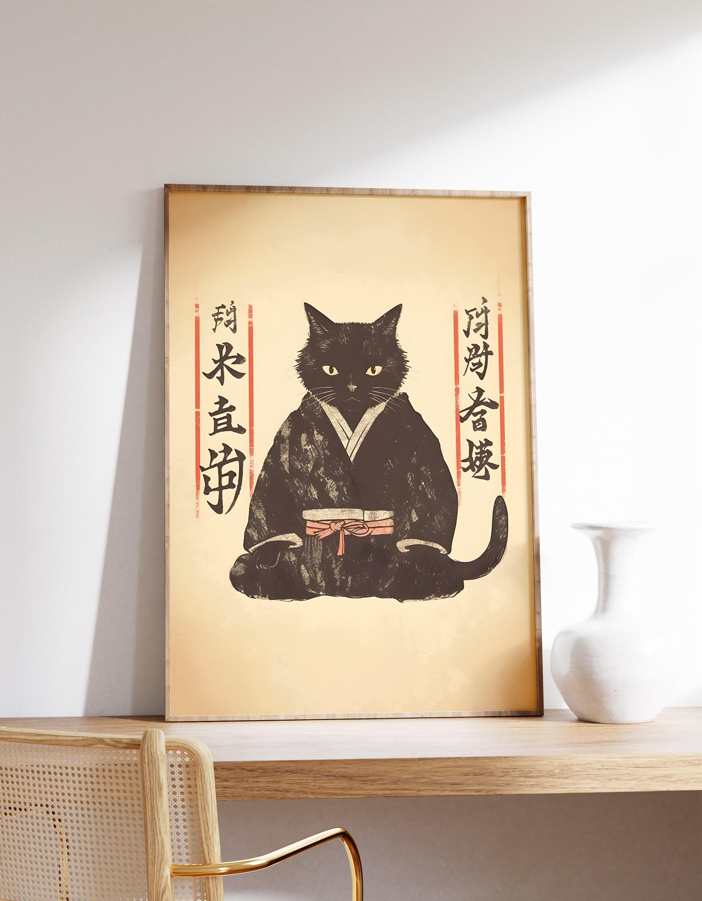 Japanese Cat 14 Awesome Poster (No Frame) Japanese Cat 14 Awesome Poster (No Frame)