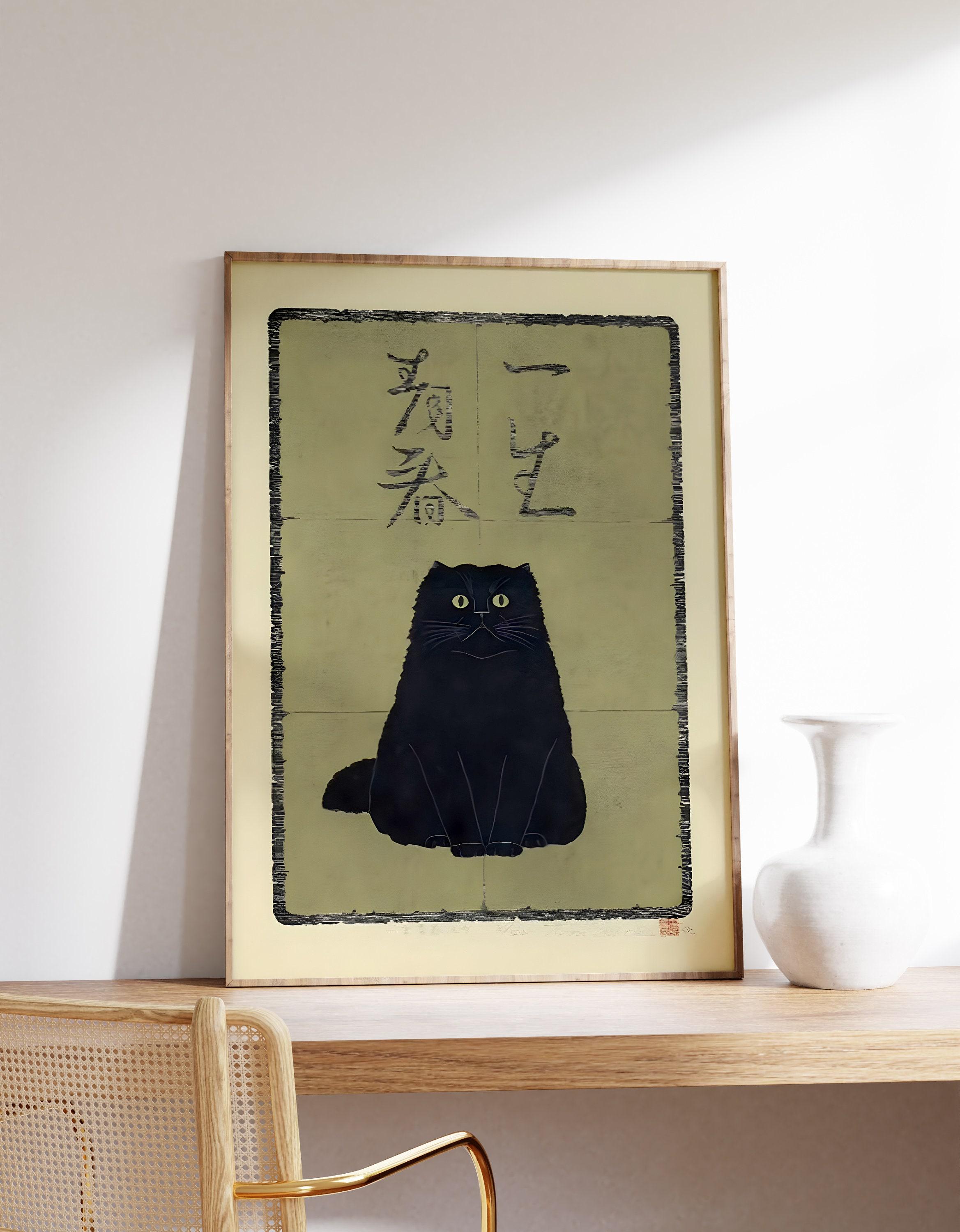Japanese Cat 19 Trending Style Poster (No Frame) Japanese Cat 19 Trending Style Poster (No Frame)