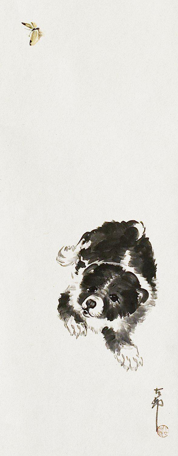 Japanese Dog Art Ink Limited Edition Posters (No Frame) Japanese Dog Art Ink Limited Edition Posters (No Frame)