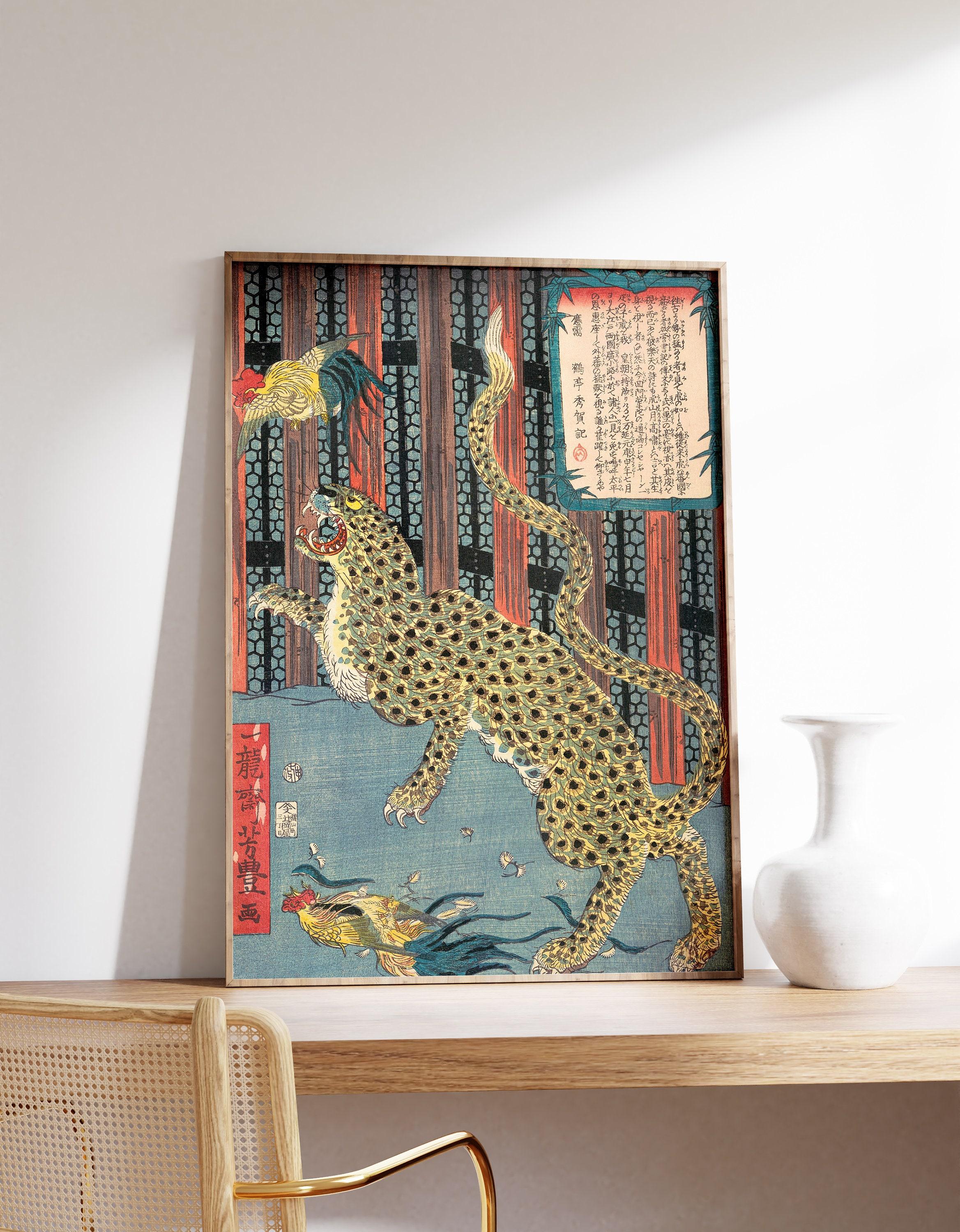 Japanese Tiger Art 16 Awesome Poster (No Frame) Japanese Tiger Art 16 Awesome Poster (No Frame)