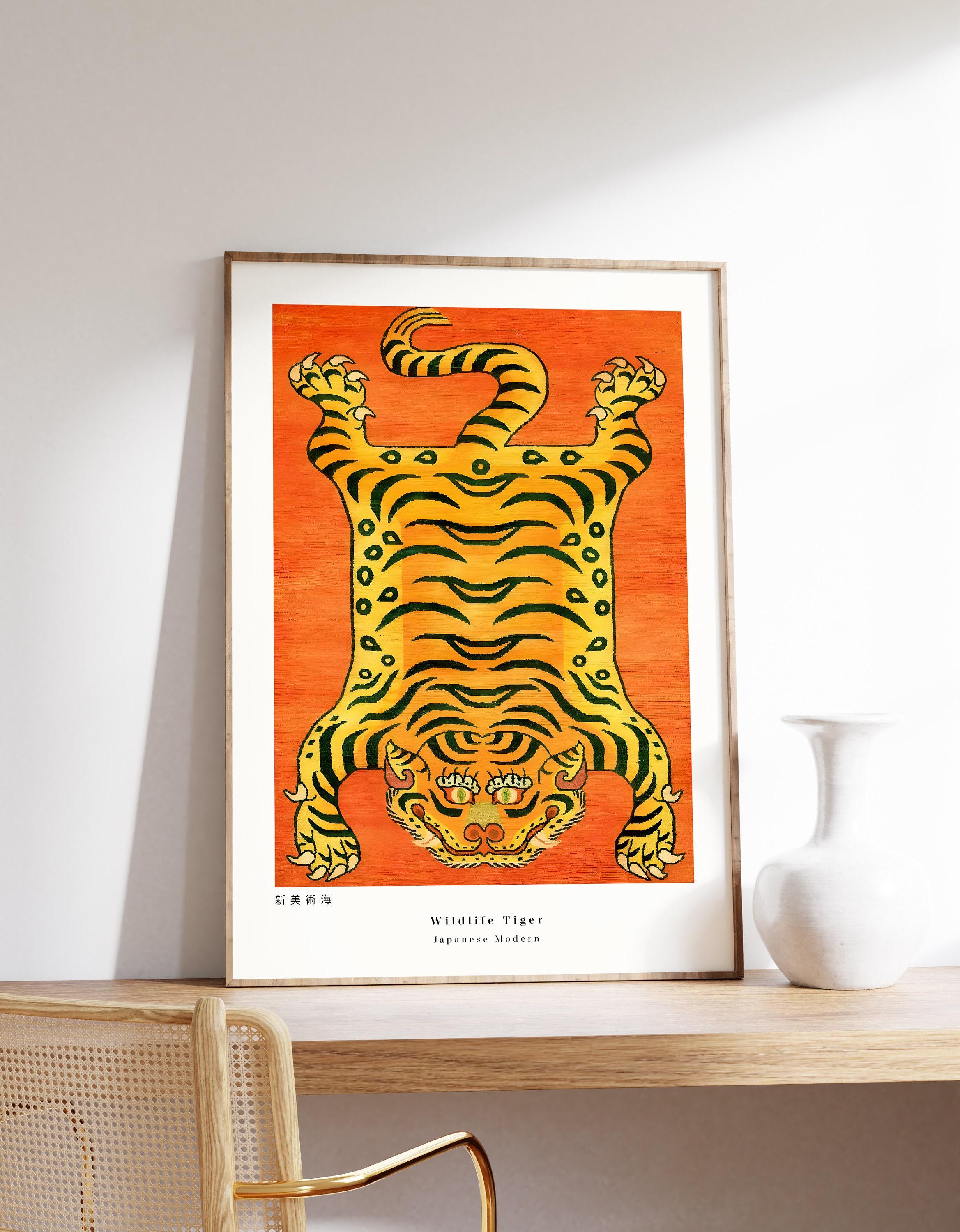 Japanese Tiger Art 7 Awesome Poster (No Frame) Japanese Tiger Art 7 Awesome Poster (No Frame)