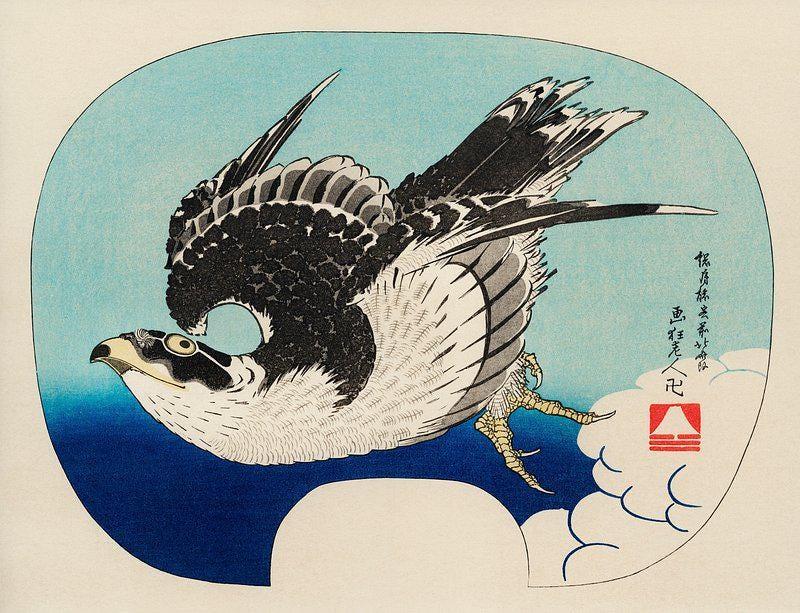 Katsushika Hokusai 19 Limited Edition Posters (No Frame) Katsushika Hokusai 19 Limited Edition Posters (No Frame)