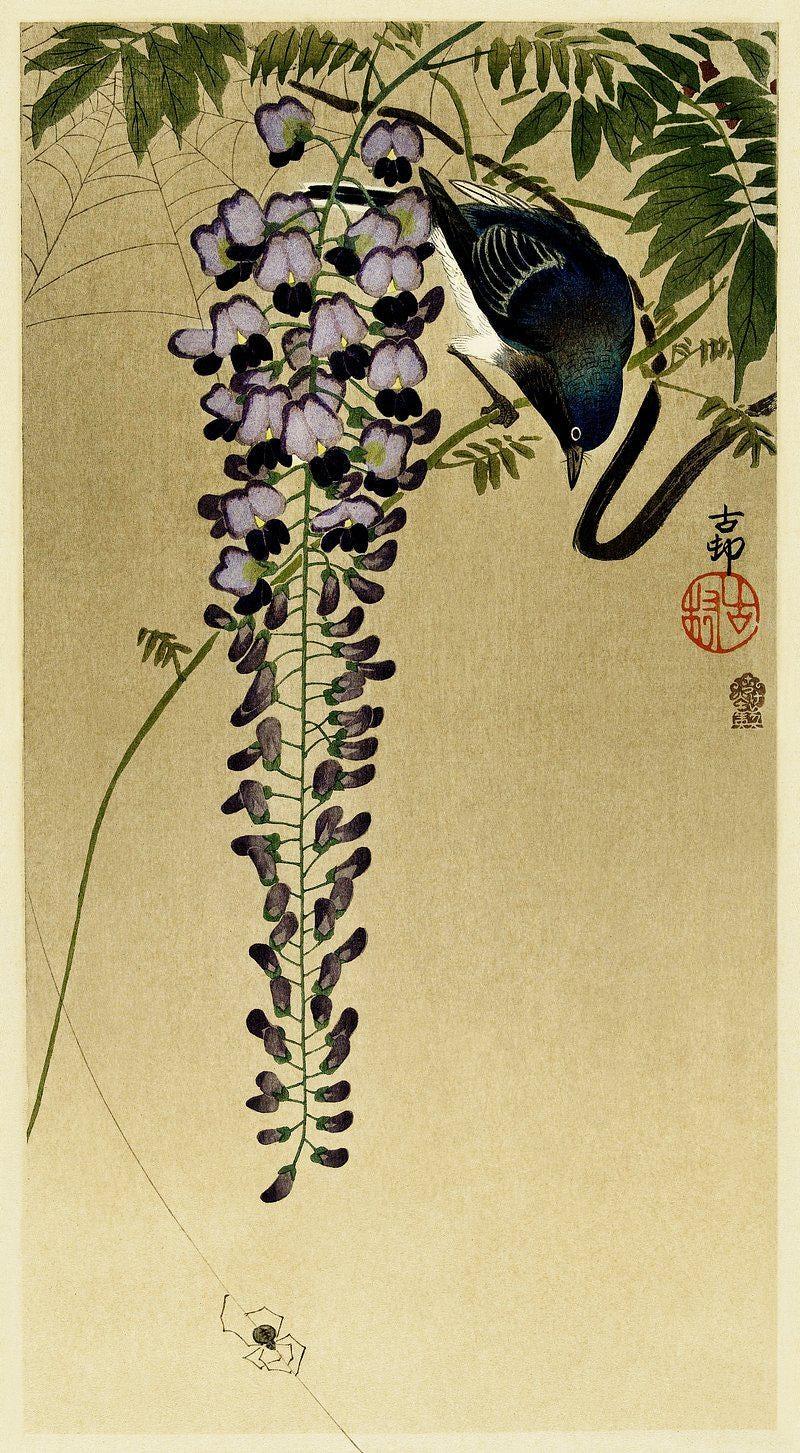 Katsushika Hokusai 54 Awesome Poster (No Frame) Katsushika Hokusai 54 Awesome Poster (No Frame)