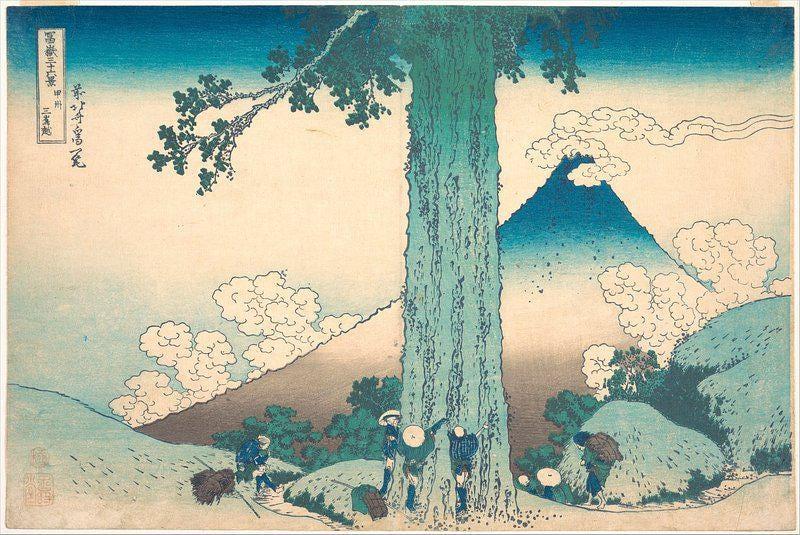 Katsushika Hokusai Aokihabara Mitsui Japanese Ukiyo E Art Edo Period Awesome Poster (No Frame) Katsushika Hokusai Aokihabara Mitsui Japanese Ukiyo E Art Edo Period Awesome Poster (No Frame)
