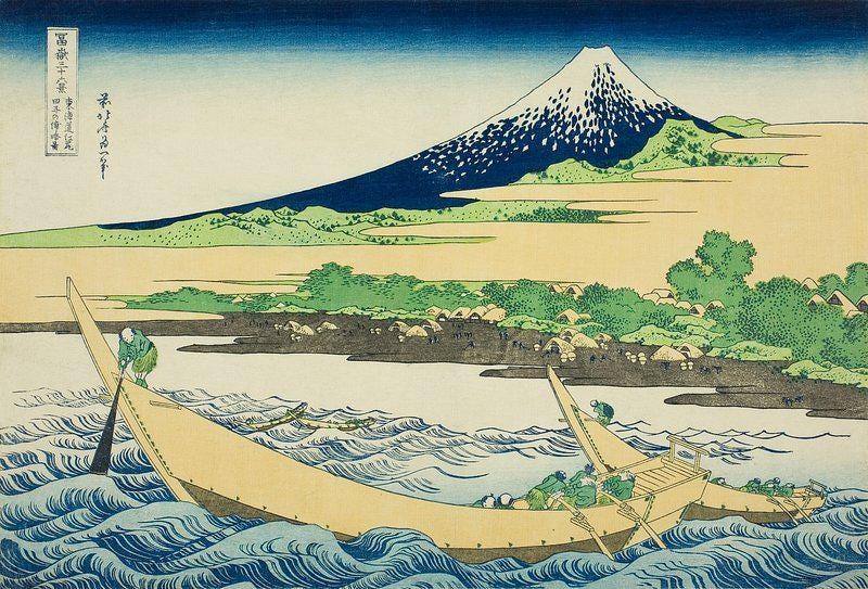 Katsushika Hokusai Ejiri Limited Edition Posters (No Frame) Katsushika Hokusai Ejiri Limited Edition Posters (No Frame)