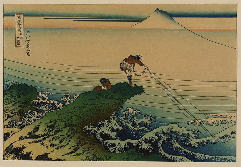 Katsushika Hokusai Fisherman Trending Style Poster (No Frame) Katsushika Hokusai Fisherman Trending Style Poster (No Frame)