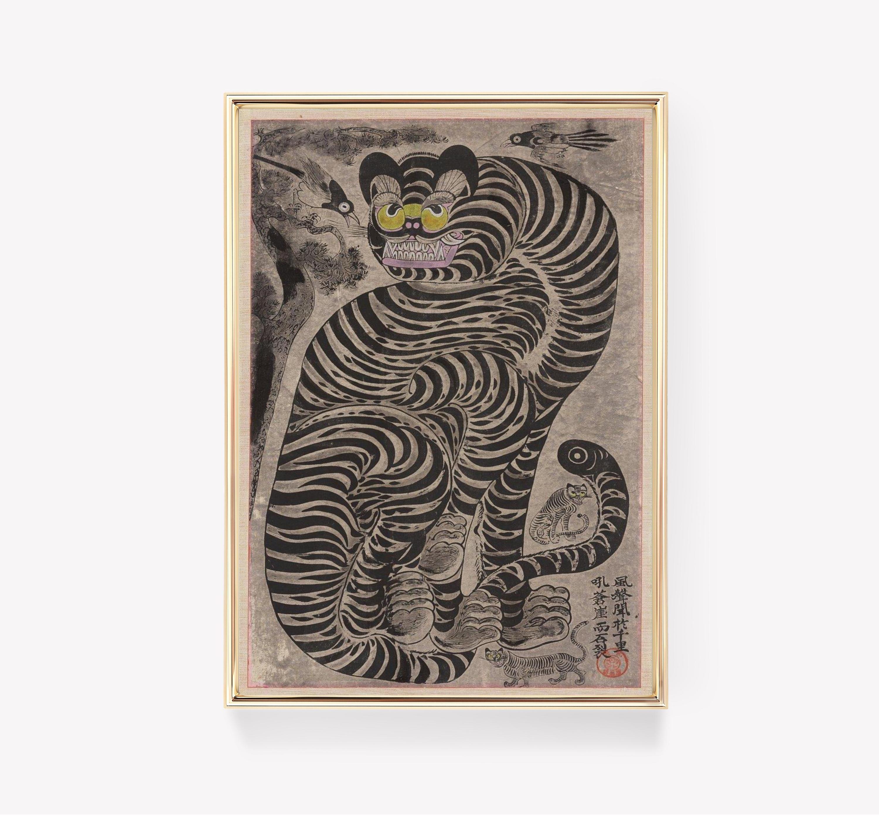 Korean Tiger Art Folk Tiger Limited Edition Posters (No Frame) Korean Tiger Art Folk Tiger Limited Edition Posters (No Frame)