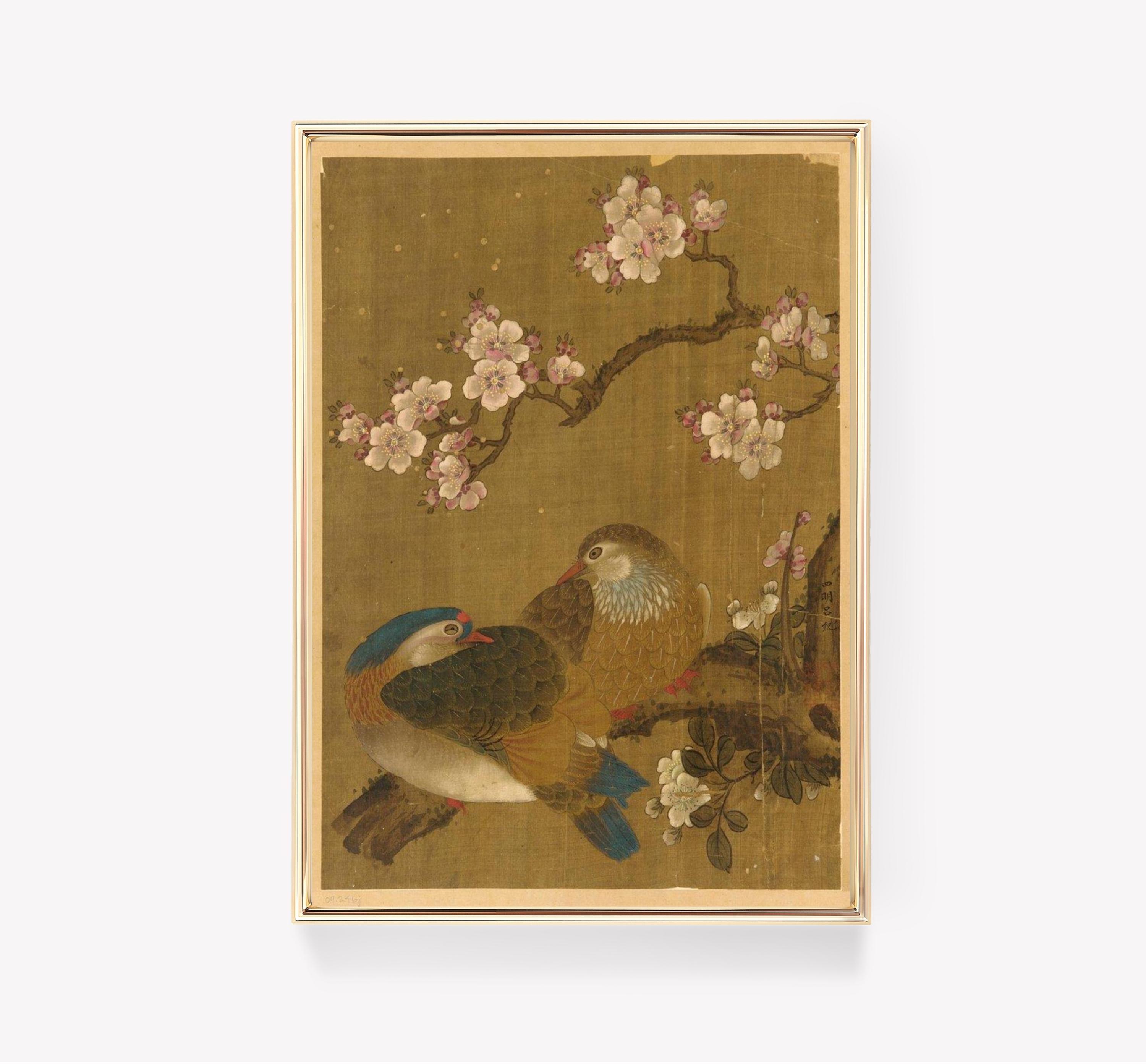 Mandarin Duck Awesome Poster (No Frame) Mandarin Duck Awesome Poster (No Frame)