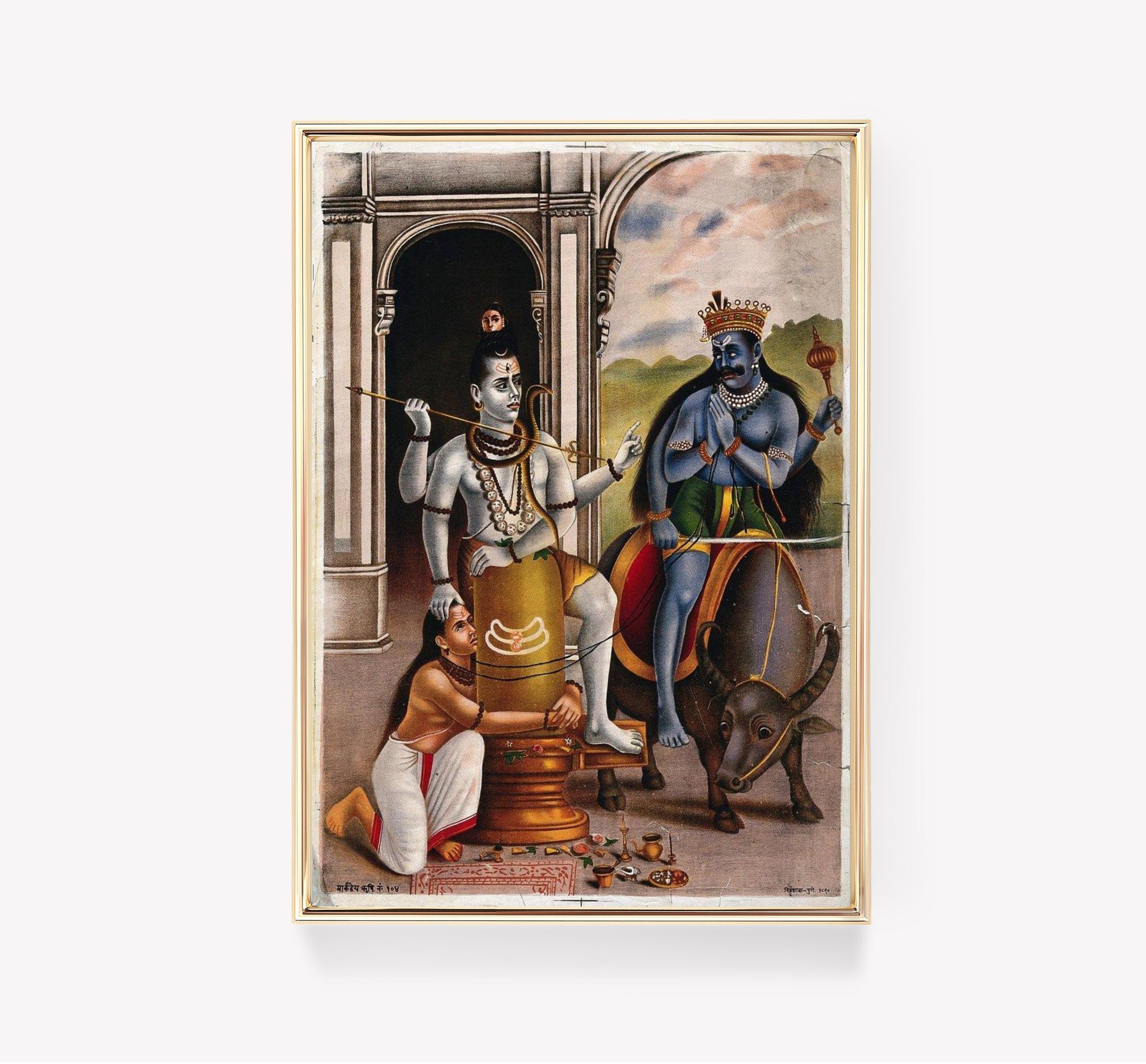 Shiva Parvati Bhringi Limited Edition Posters (No Frame)