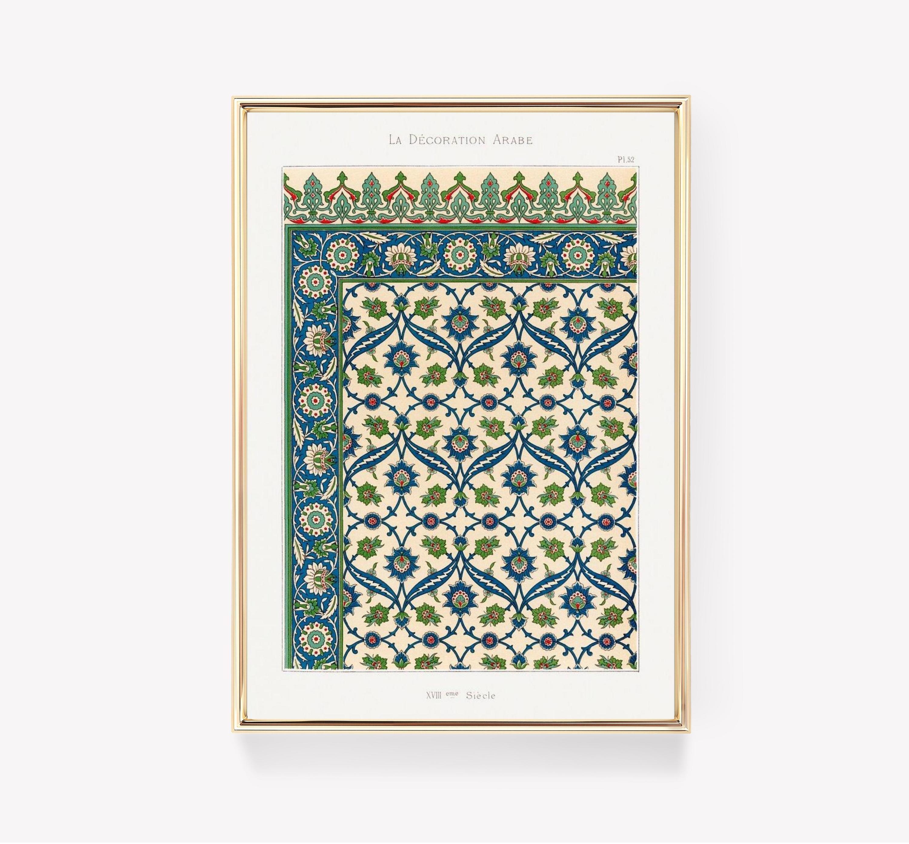 Arab Decoration 18th Century Awesome Poster (No Frame) Arab Decoration 18th Century Awesome Poster (No Frame)