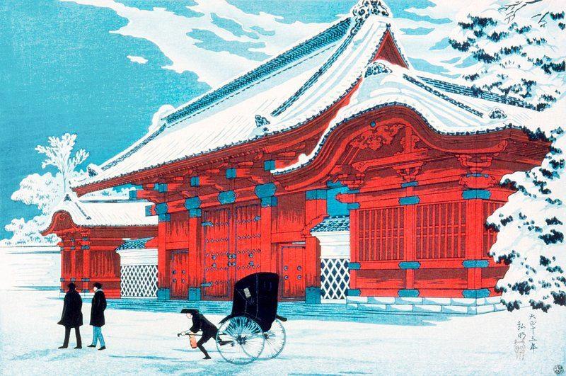 Japanese Art Snow At Nezu Kawase Hasui Awesome Poster (No Frame) Japanese Art Snow At Nezu Kawase Hasui Awesome Poster (No Frame)