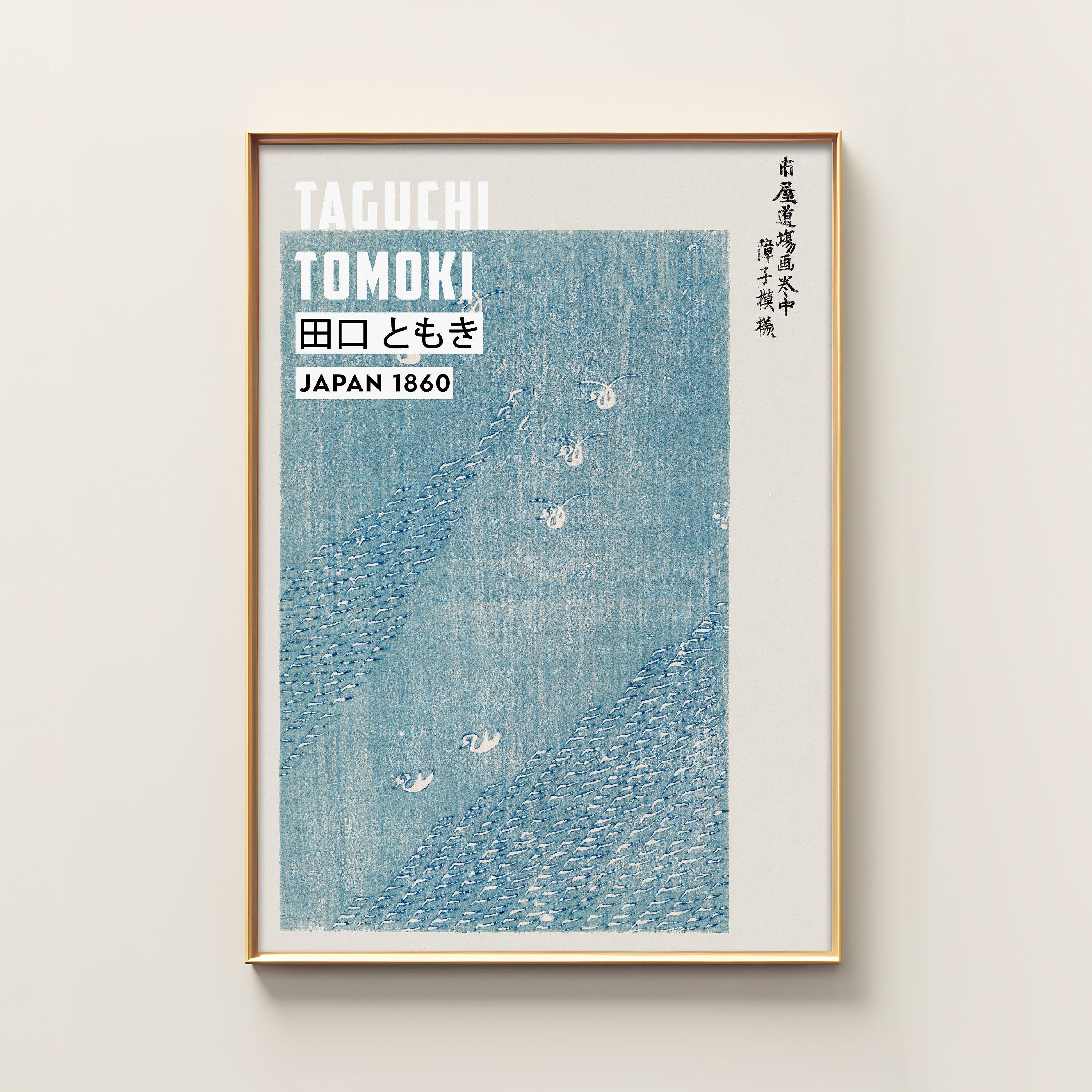 Japanese Woodblock 9 Limited Edition Posters (No Frame) Japanese Woodblock 9 Limited Edition Posters (No Frame)