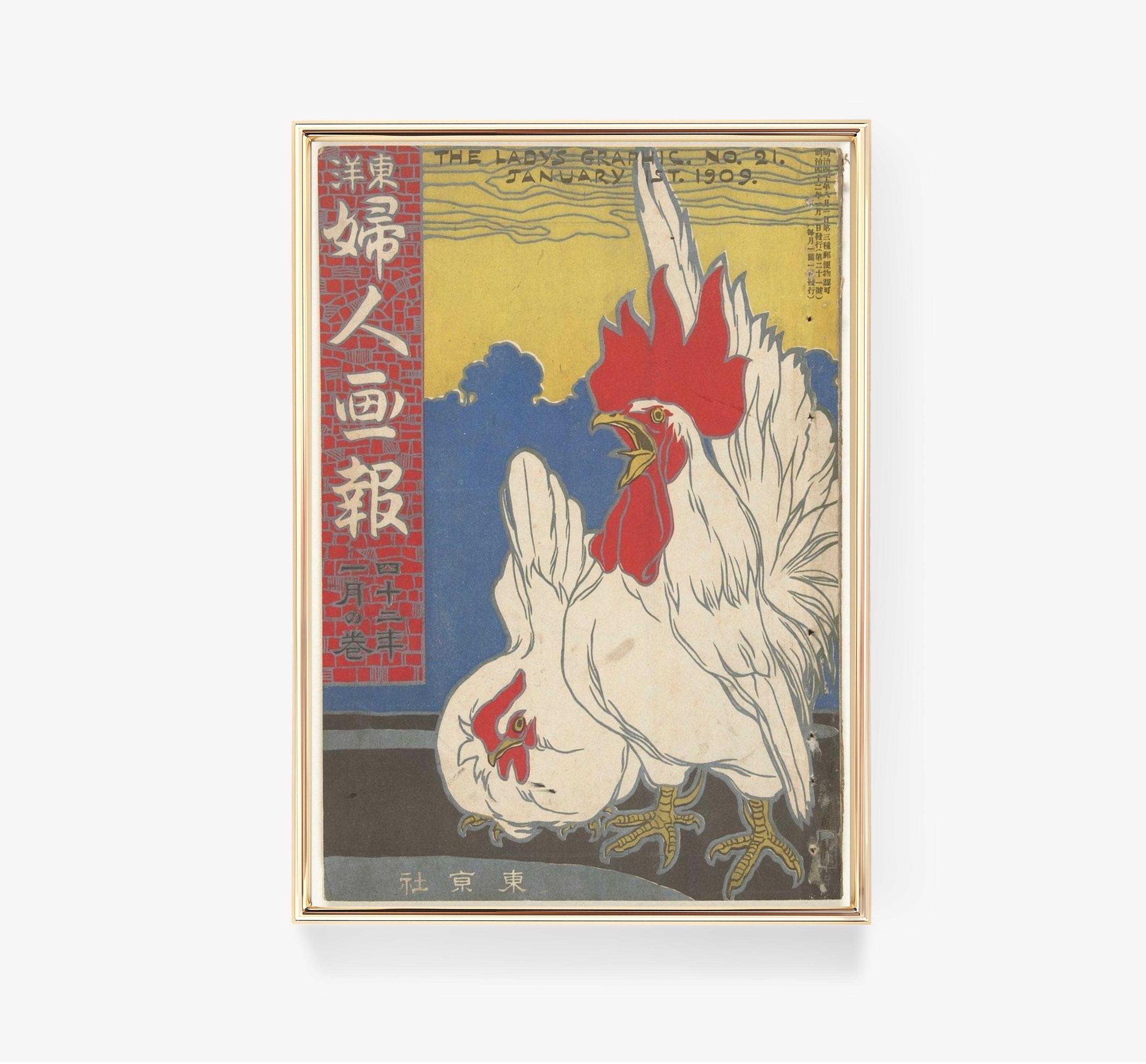 Rooster Trending Style Poster (No Frame) Rooster Trending Style Poster (No Frame)