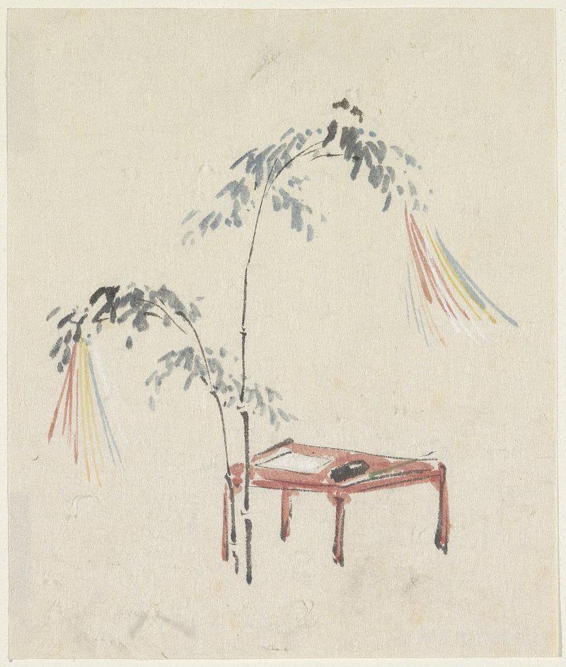 Hokusai Tanabata Wishing Trees Vintage Trending Style Poster (No Frame)
