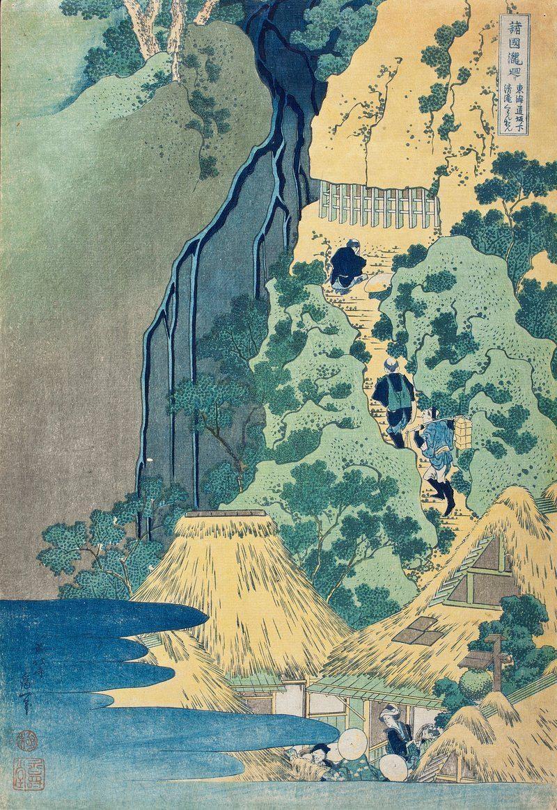 Hokusai Waterfall 2 Limited Edition Posters (No Frame) Hokusai Waterfall 2 Limited Edition Posters (No Frame)
