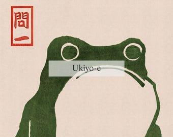 Japanese Art Limited Edition Posters (No Frame) Japanese Art Limited Edition Posters (No Frame)