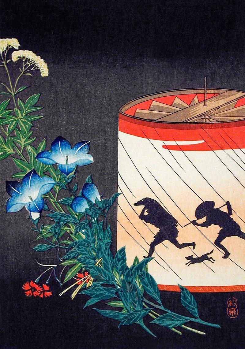 Japanese Ukiyo E 4 Trending Style Poster (No Frame) Japanese Ukiyo E 4 Trending Style Poster (No Frame)