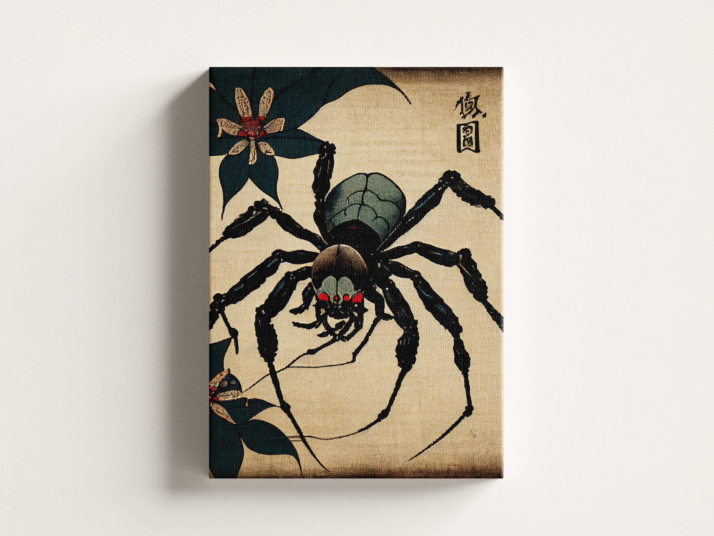 Japanesespider Awesome Poster (No Frame) Japanesespider Awesome Poster (No Frame)