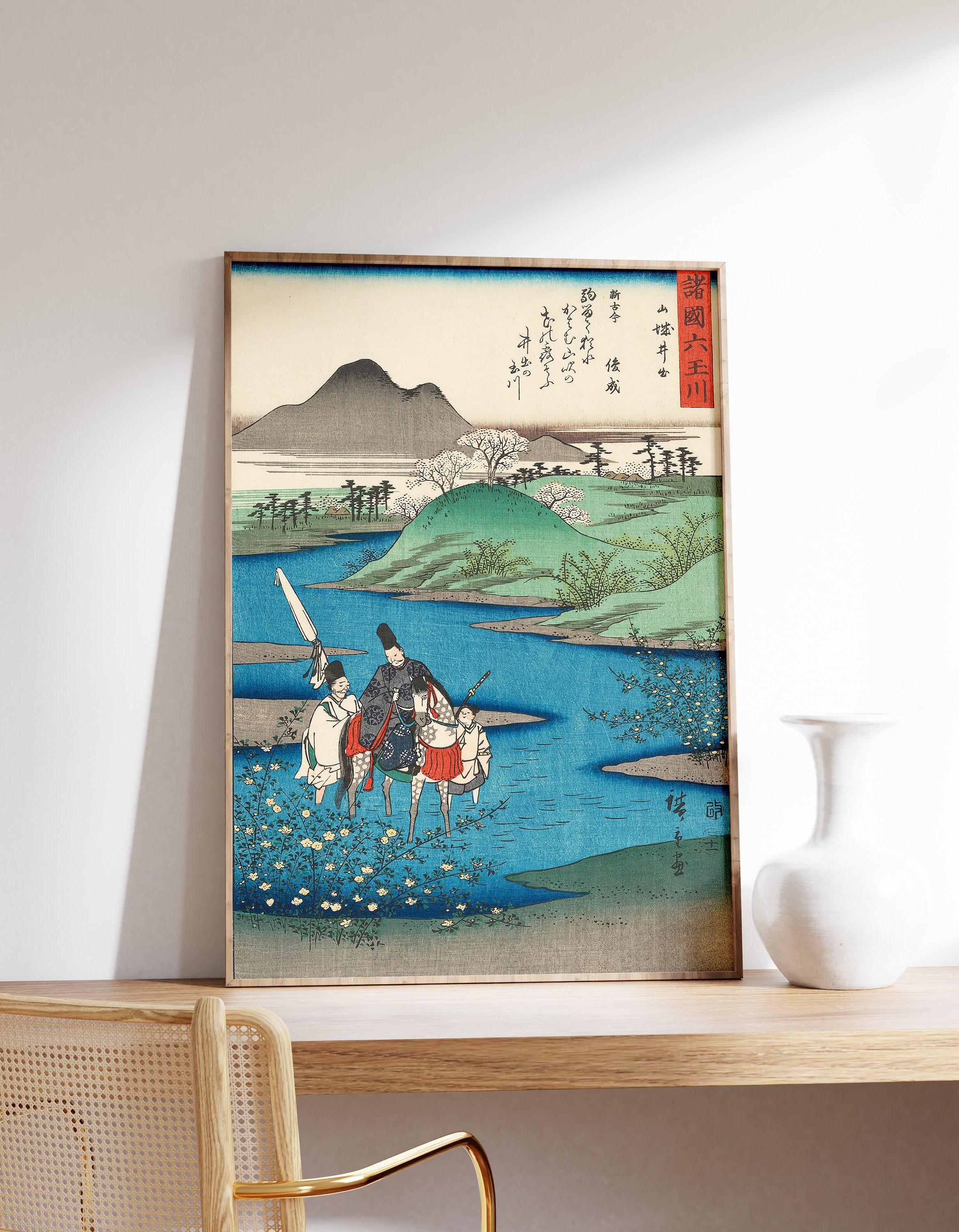 Japanese 36 Awesome Poster (No Frame) Japanese 36 Awesome Poster (No Frame)