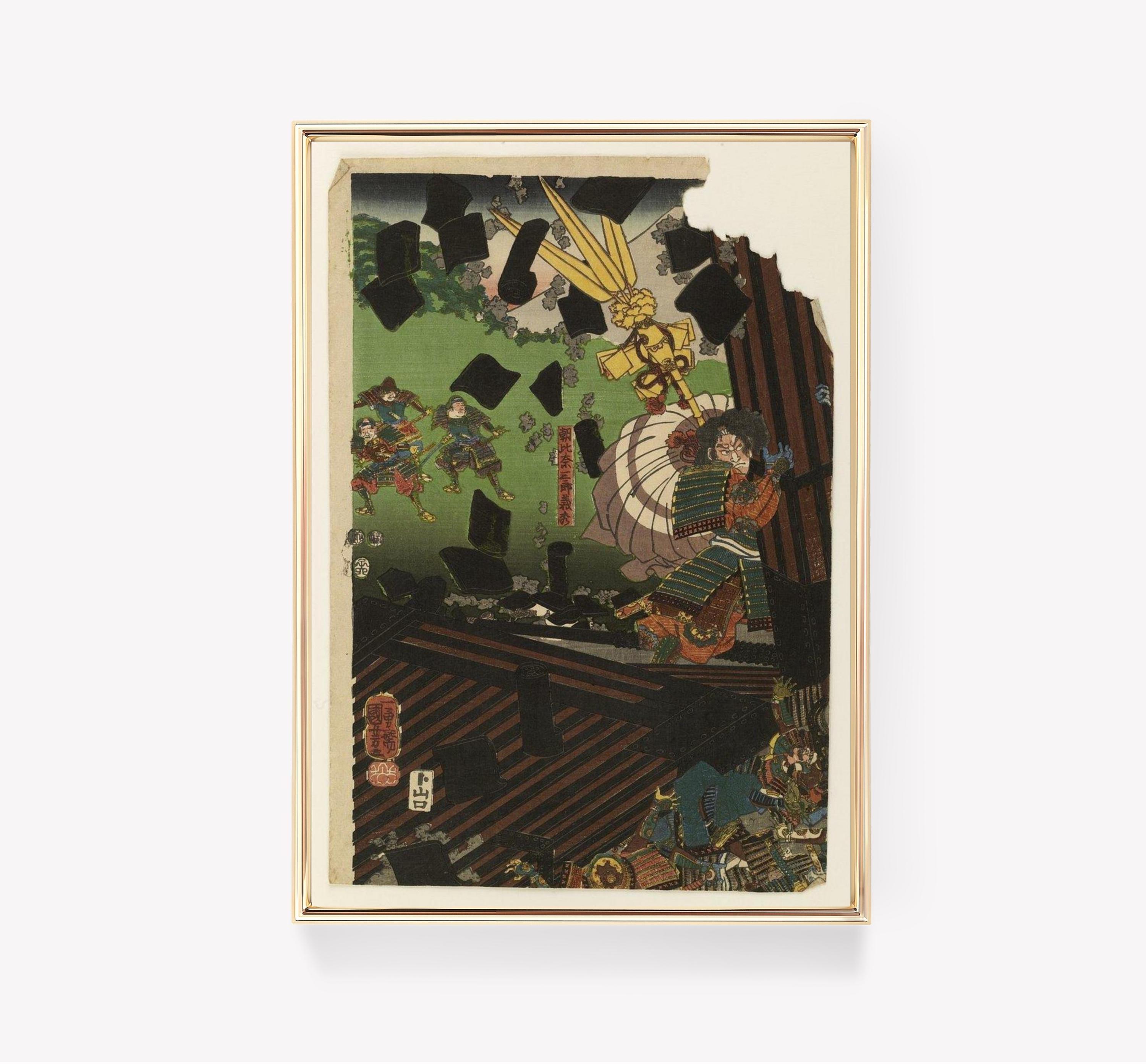 Japanese Warrior 2 Limited Edition Posters (No Frame) Japanese Warrior 2 Limited Edition Posters (No Frame)