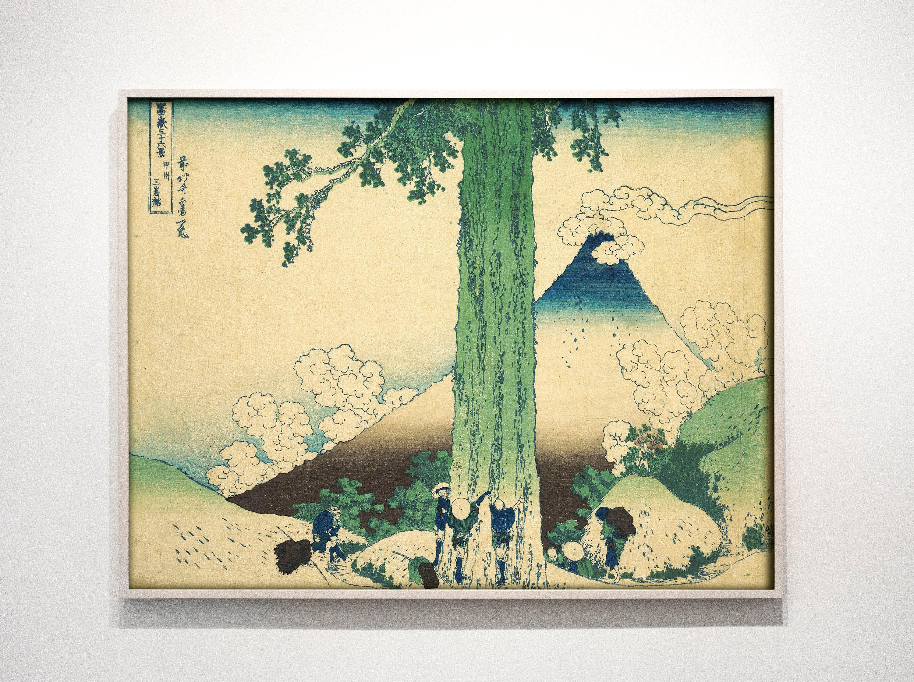 Katsushika Hokusai Mishima Pass In Kai Province 1830 Trending Style Poster (No Frame) Katsushika Hokusai Mishima Pass In Kai Province 1830 Trending Style Poster (No Frame)