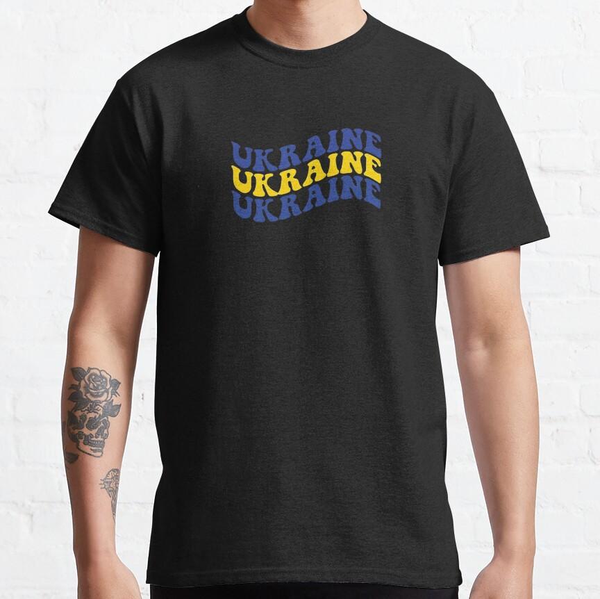 Fight Like Ukrainian President Zelensky Ukrainian President Awesome Shirt