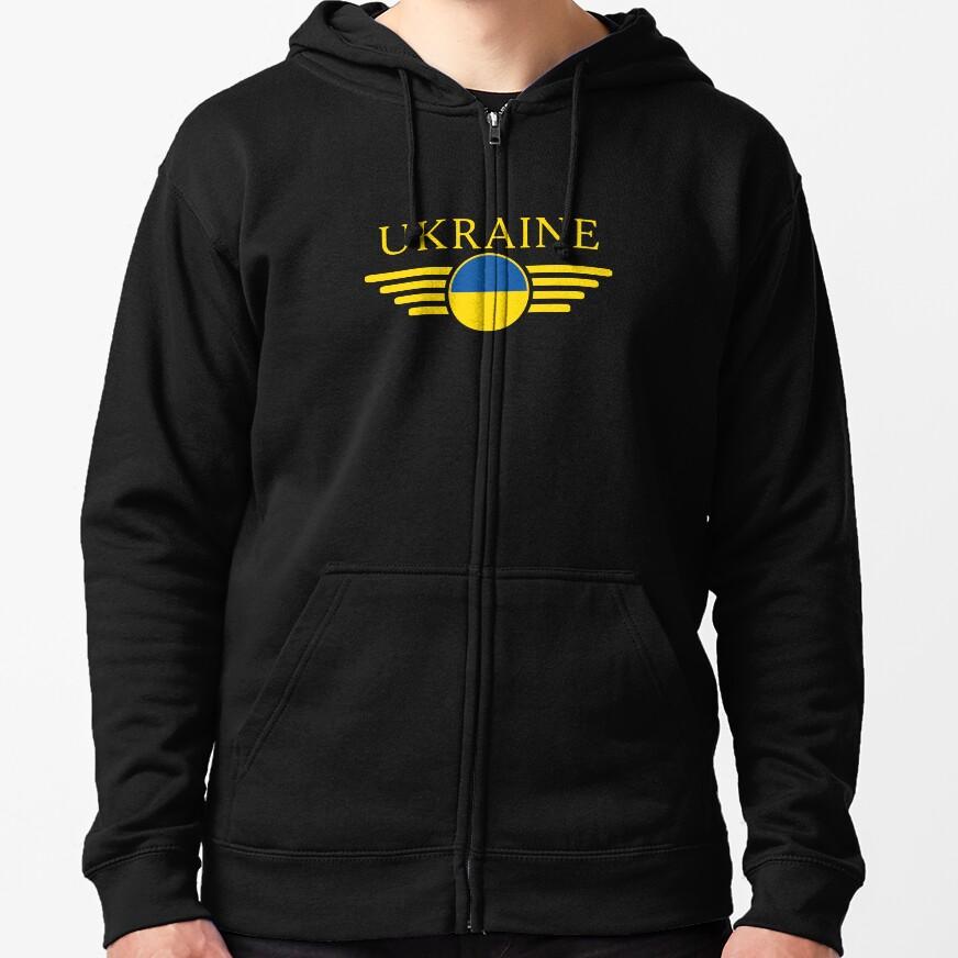 I Love Ukraine Elegance Style Design T-shirt Fic Awesome Shirt I Love Ukraine Elegance Style Design T-shirt Fic Awesome Shirt