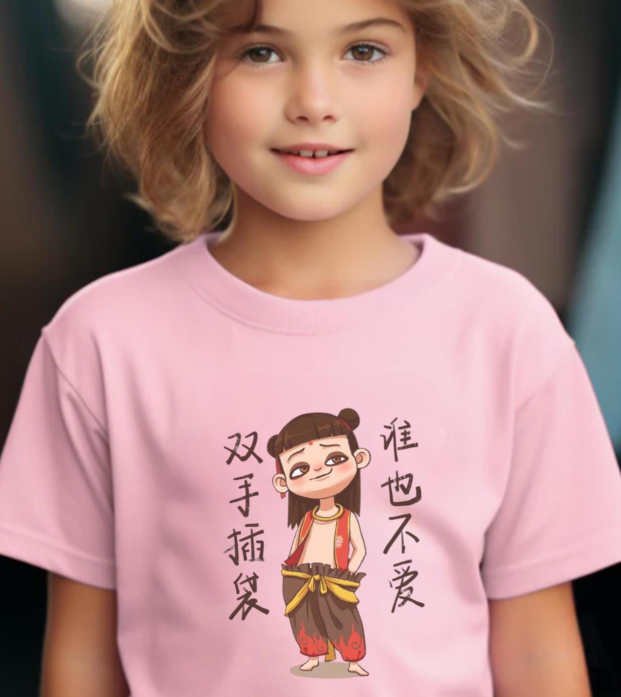 Nezha Ne Zha Kids Tshirt Nezha Ne Zha Kids Tshirt